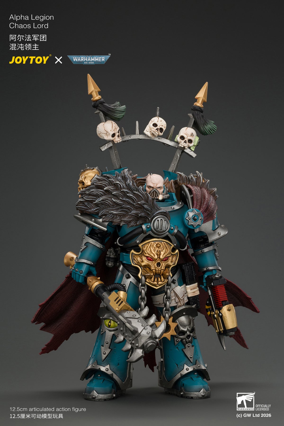 (Pre-Order) Warhammer The Horus Heresy Alpha Legion Chaos Lord with Plasma Pistol and Accursed Weapon