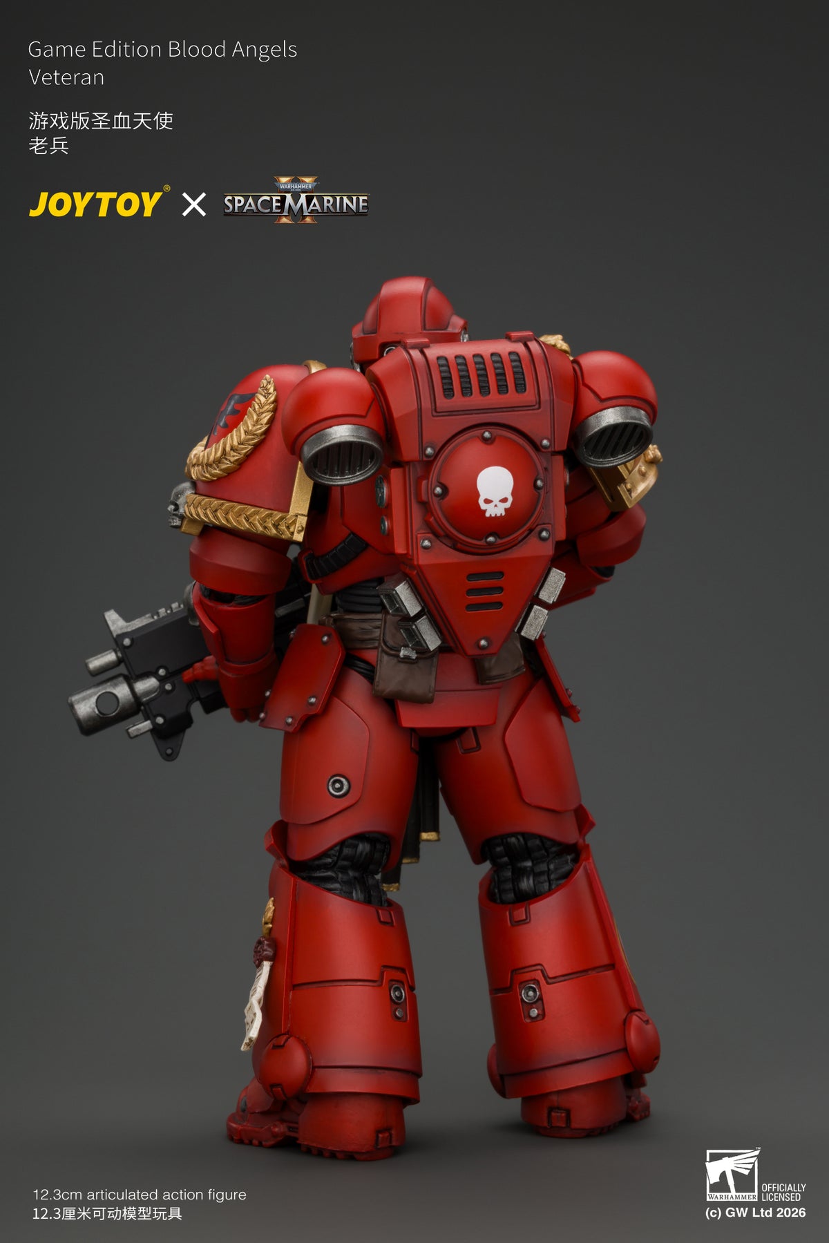(Pre-Order) Warhammer 40k Game Edition Blood Angels Veteran with Bolt Rifle, Chainsword and Bolt Pistol and Plasma Pistol