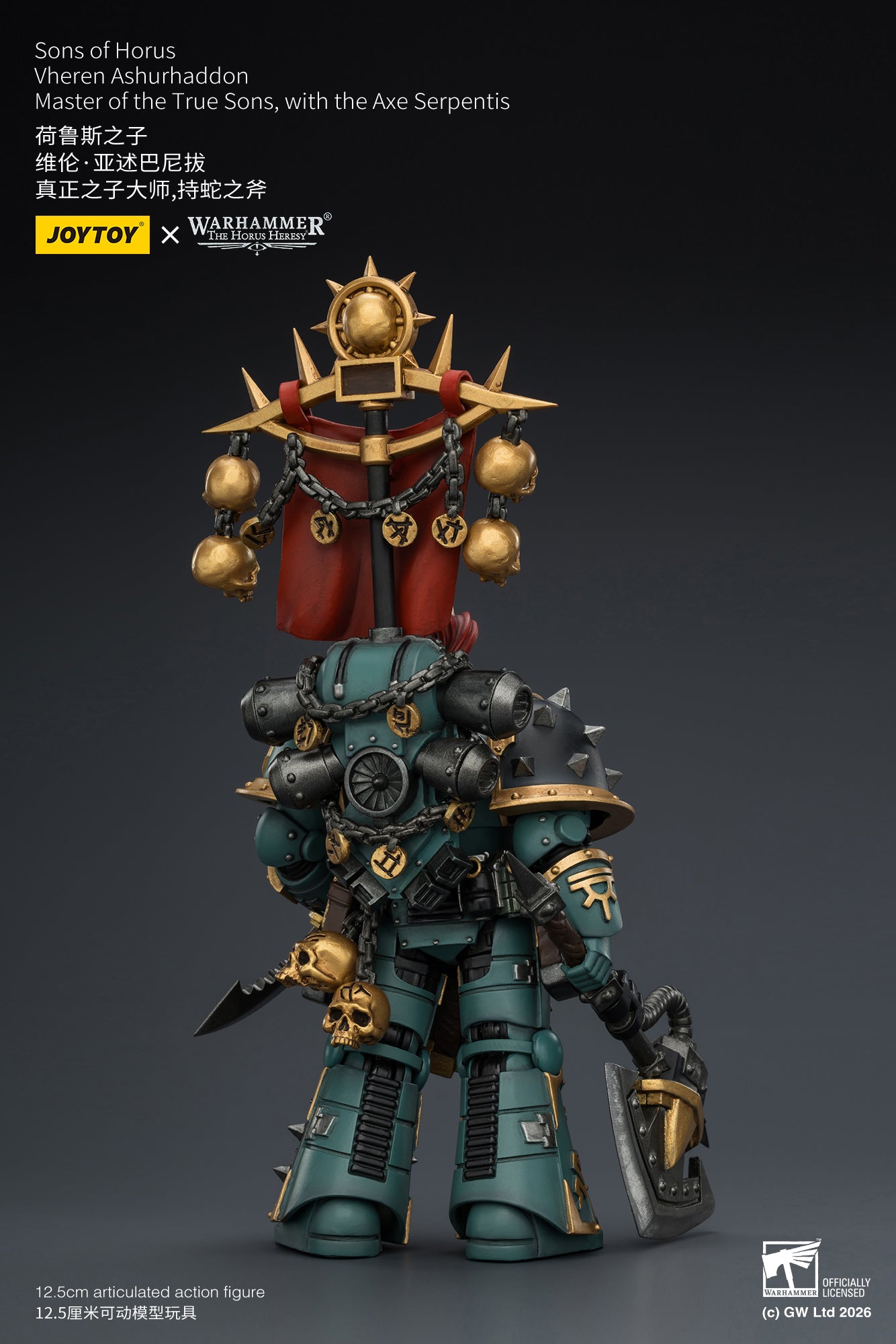 (Pre-Order) Warhammer The Horus Heresy Sons of Horus Vheren Ashurhaddon Master of the True Sons, with the Axe Serpentis