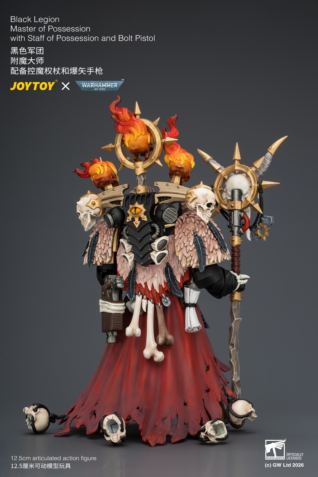 (Pre-Order) Warhammer 40k Black Legion Master of Possession with Staff of Possession and Bolt Pistol