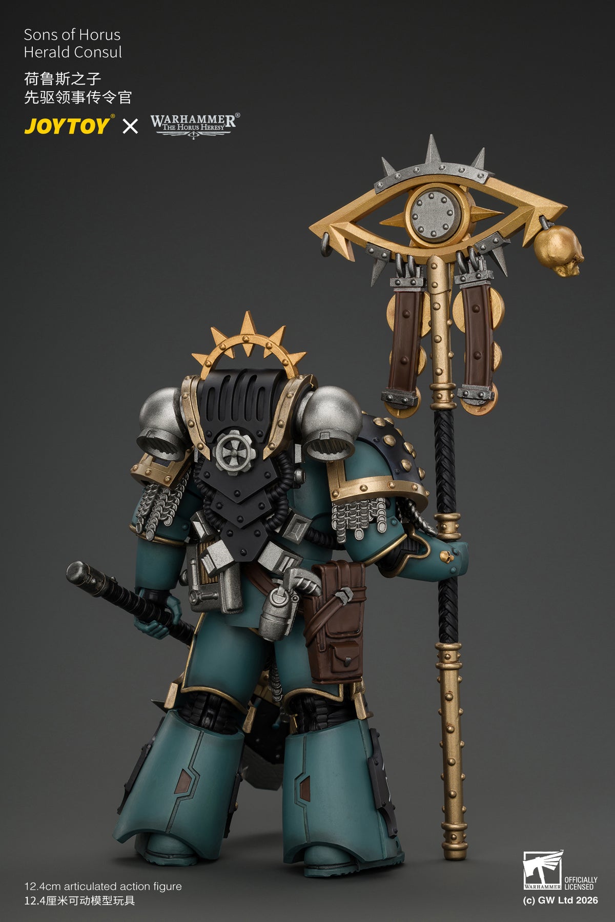 (Pre-Order) Warhammer The Horus Heresy Sons of Horus Herald Consul with Icon of Allegiance, Bolt Pistol and Power Weapon