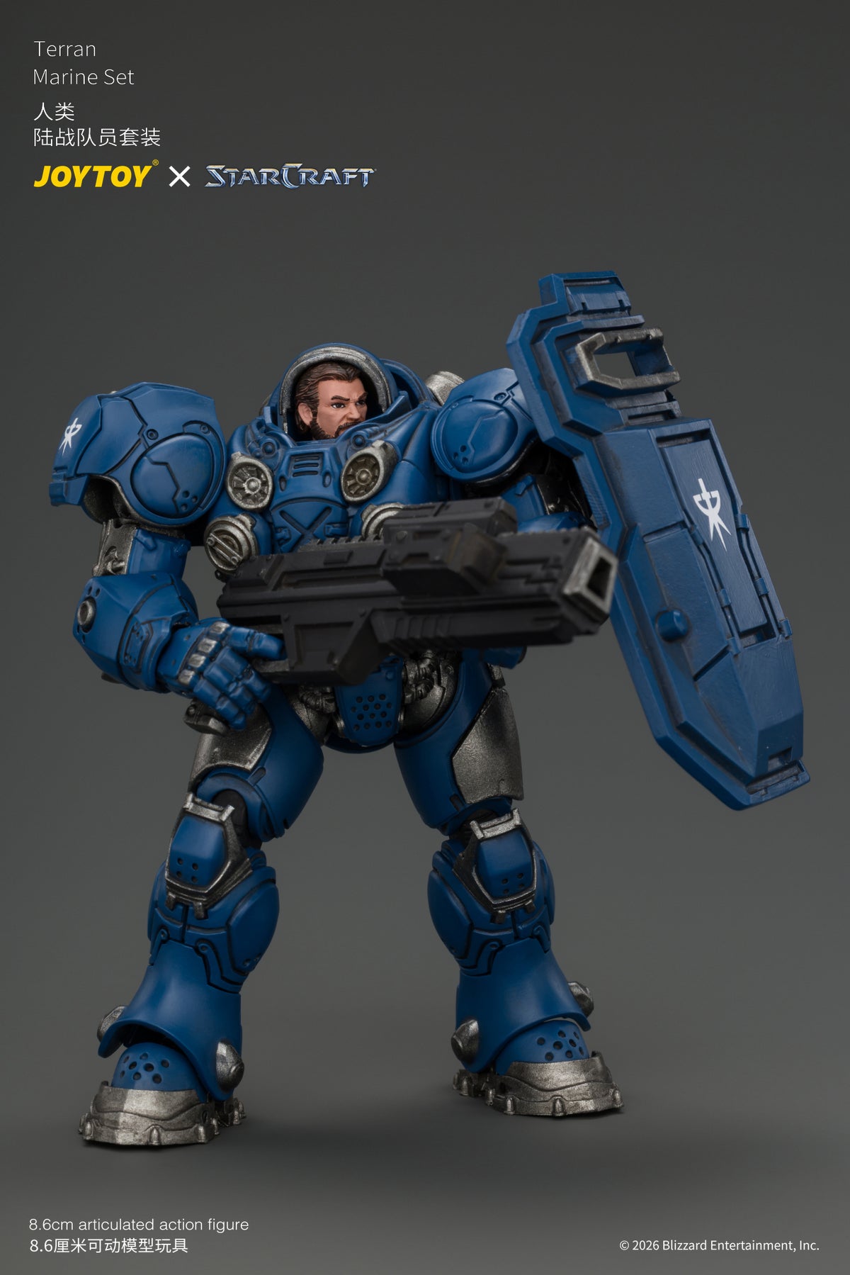 (Pre-Order) JoyToy StarCraft Terran Marine Set (3 Figures)