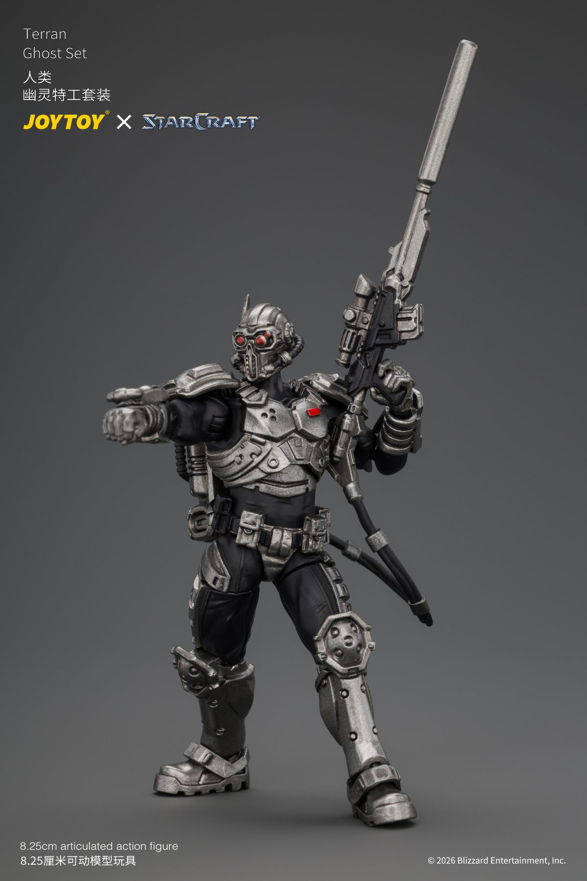 (Pre-Order) JoyToy StarCraft Terran Ghost Set (2 Figures)