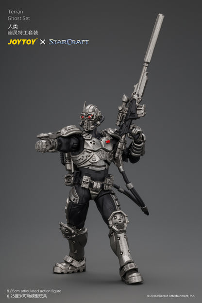 (Pre-Order) JoyToy StarCraft Terran Ghost Set (2 Figures)