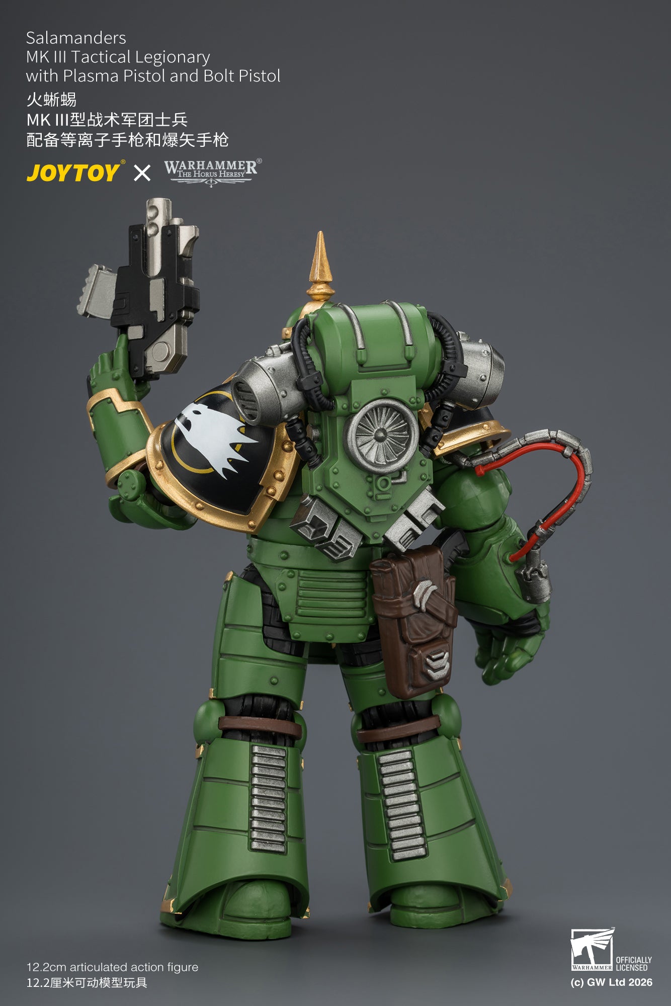 (Pre-Order) Warhammer The Horus Heresy Salamanders MK III Tactical Legionary with Plasma Pistol and Bolt Pistol