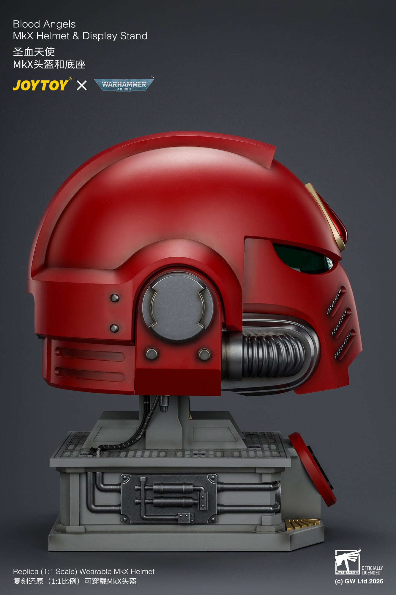 (Pre-Order) Warhammer 40k Blood Angels MkX Helmet & Display Stand