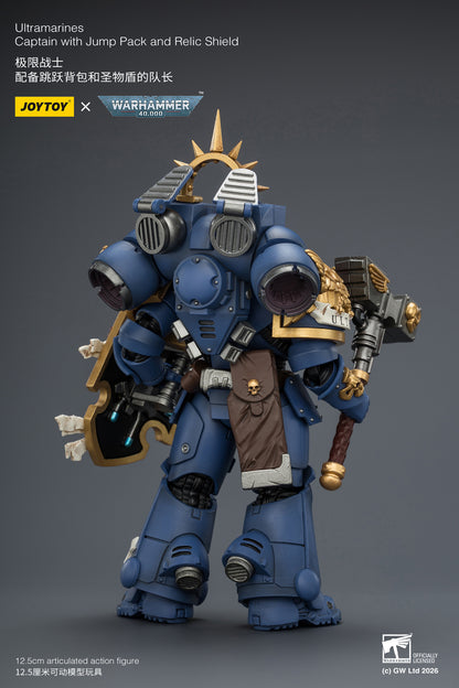 (Pre-Order) Warhammer 40k Ultramarines Captain with Jump Pack and Relic Shield