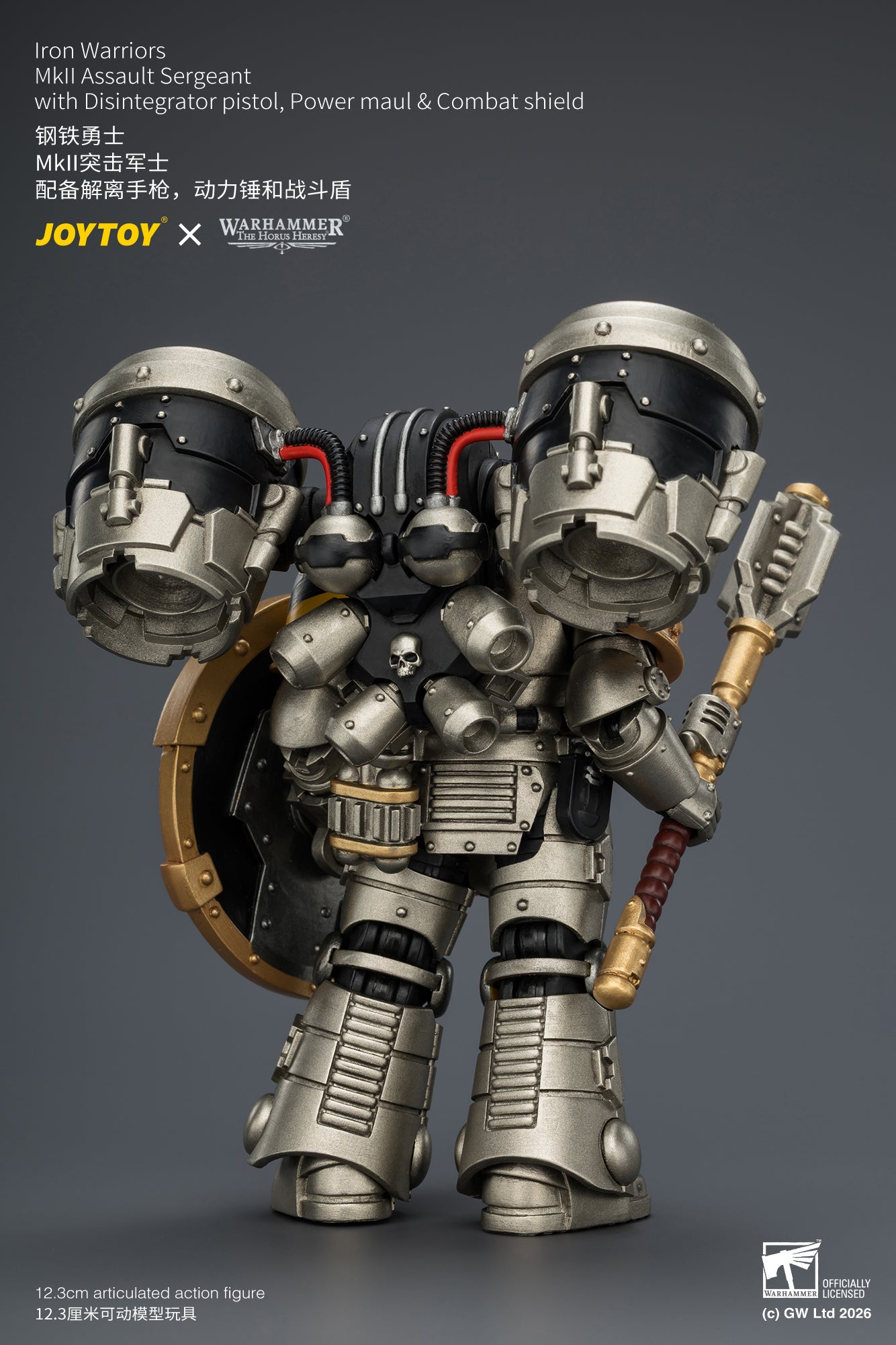 (Pre-Order) Warhammer The Horus Heresy Iron Warriors MkII Assault Sergeant with Disintegrator pistol, Power maul & Combat shield