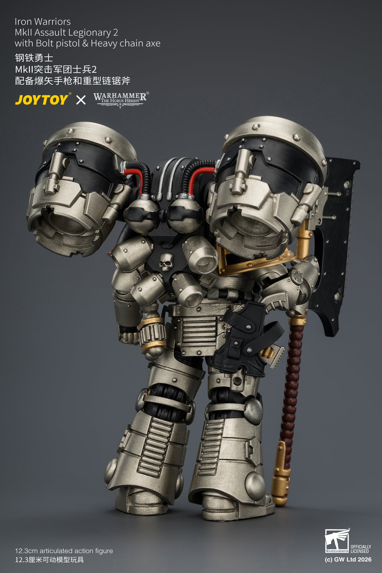(Pre-Order) Warhammer The Horus Heresy Iron Warriors MkII Assault Legionary 2 with Bolt pistol & Heavy chain axe