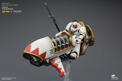 (Pre-Order) Warhammer The Horus Heresy White Scars Legion Shamshir Jetbike