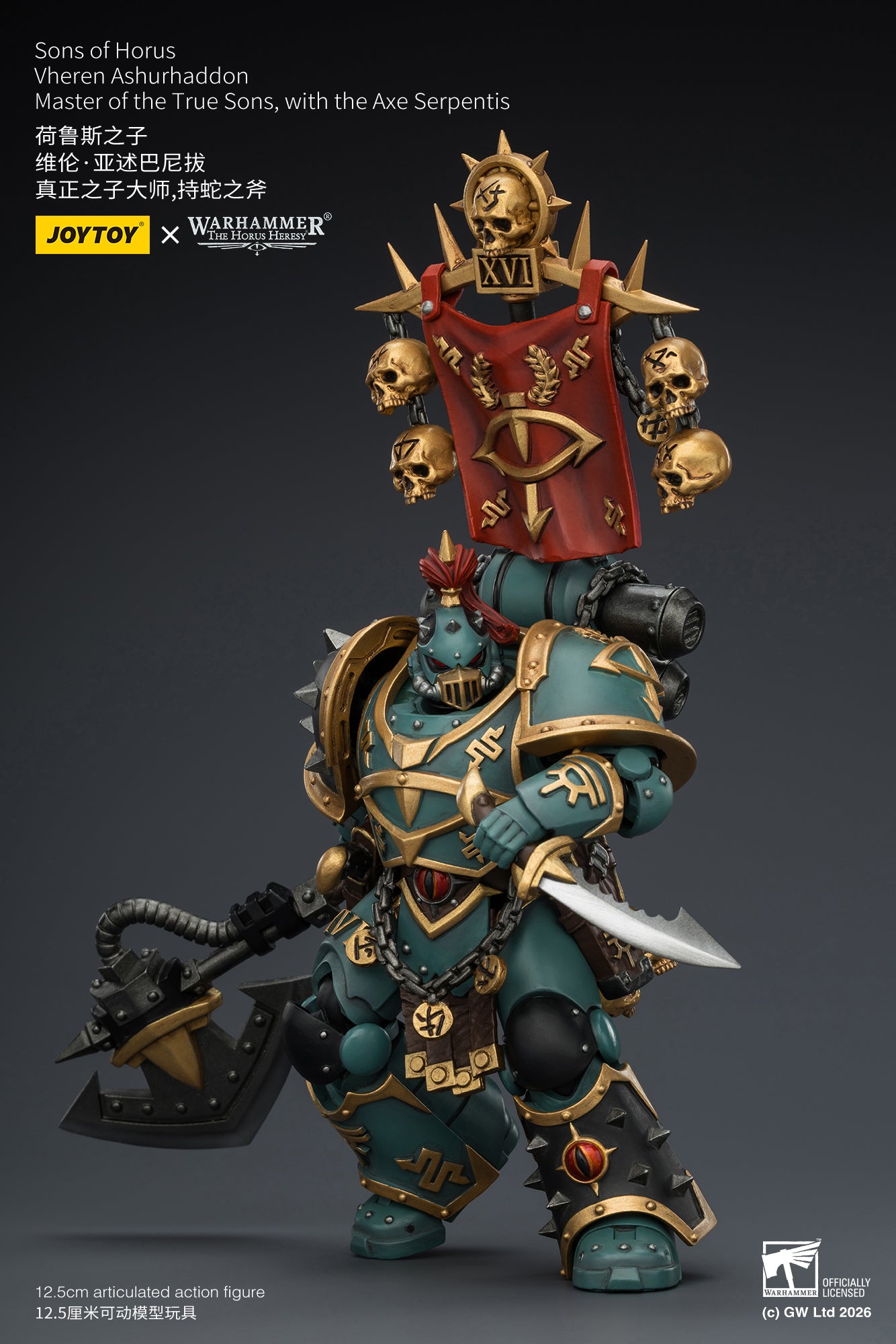 (Pre-Order) Warhammer The Horus Heresy Sons of Horus Vheren Ashurhaddon Master of the True Sons, with the Axe Serpentis