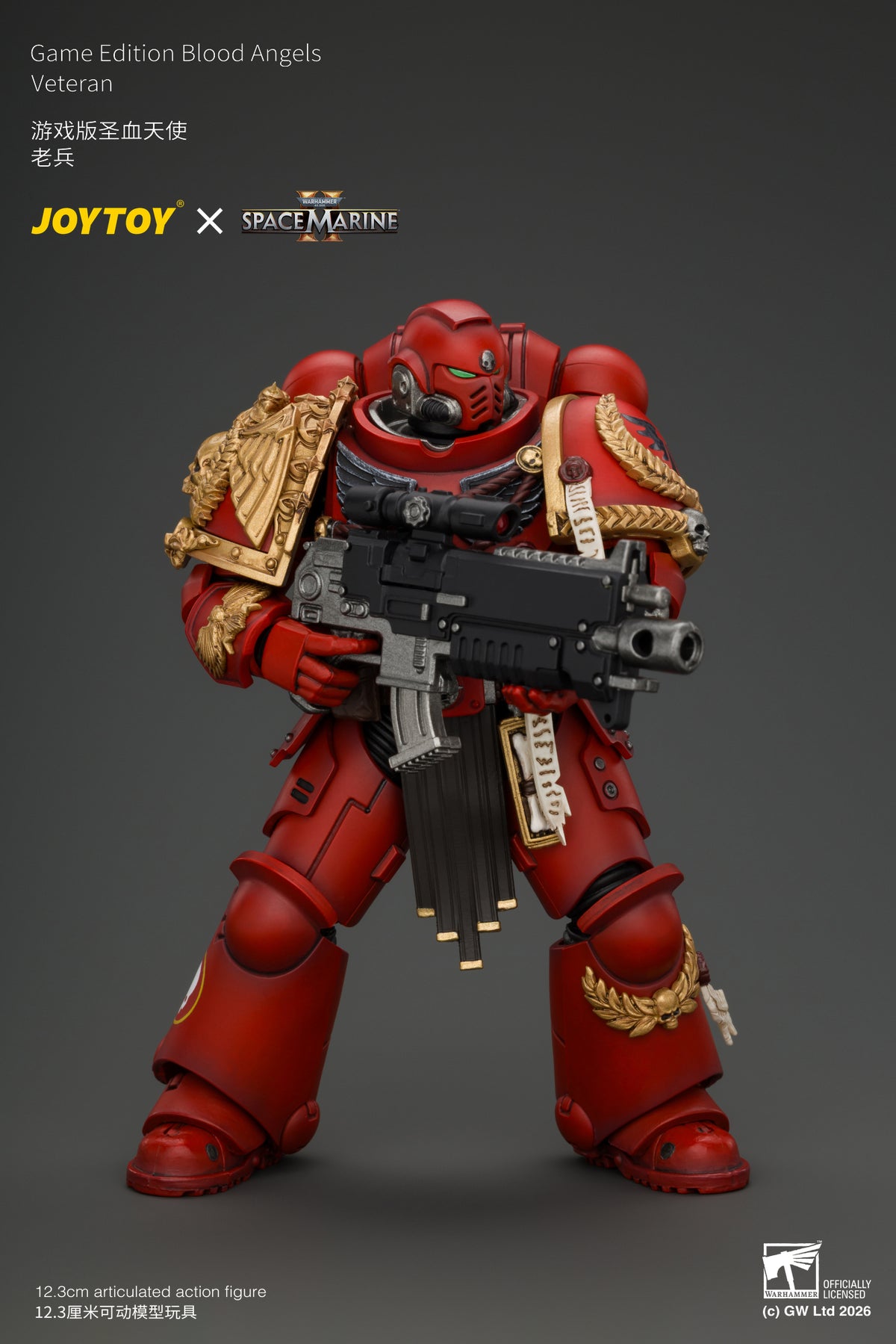 (Pre-Order) Warhammer 40k Game Edition Blood Angels Veteran with Bolt Rifle, Chainsword and Bolt Pistol and Plasma Pistol