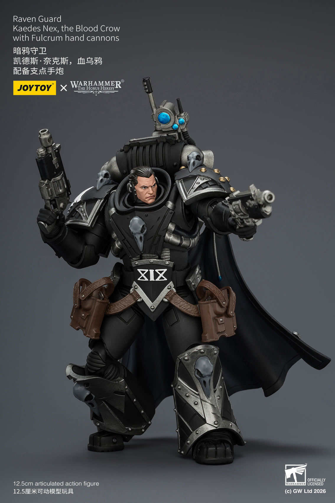 (Pre-Order) Warhammer The Horus Heresy Raven Guard Kaedes Nex, the Blood Crow with Fulcrum hand cannons