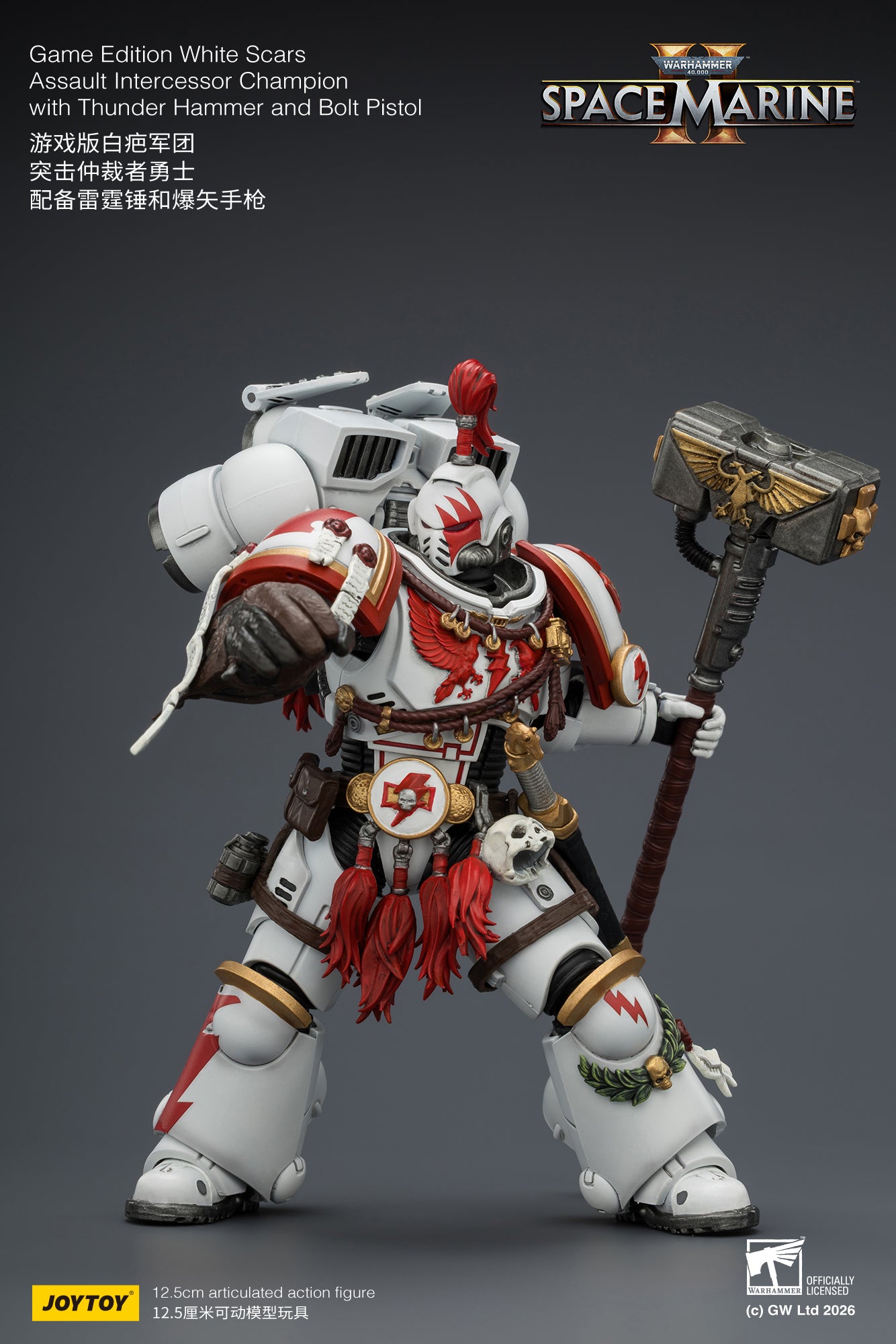 (Pre-Order) Warhammer 40k Game Edition White Scars Assault Intercessor Champion with Thunder Hammer and Bolt Pistol