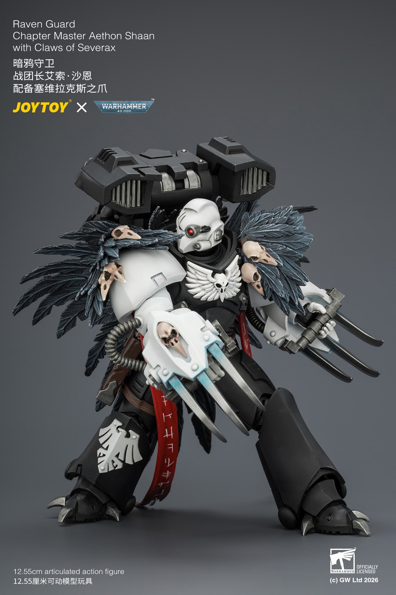 (Pre-Order) Warhammer 40k Raven Guard Chapter Master Aethon Shaan with Claws of Severax and Heavy Bolt Pistol