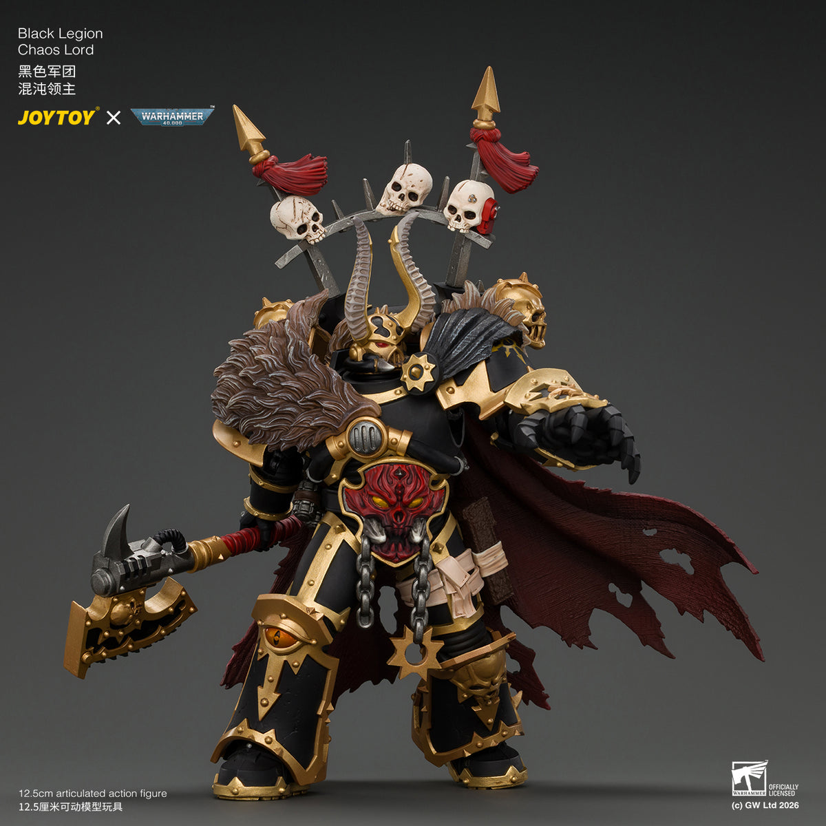 (Pre-Order) Warhammer The Horus Heresy Black Legion Chaos Lord with Power Fist, Plasma Pistol and Astartes Chainblade