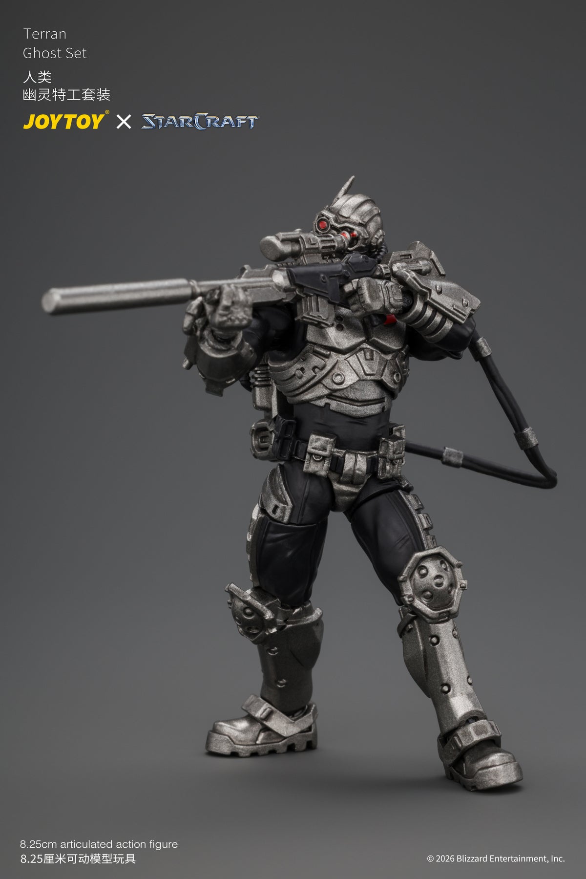 (Pre-Order) JoyToy StarCraft Terran Ghost Set (2 Figures)