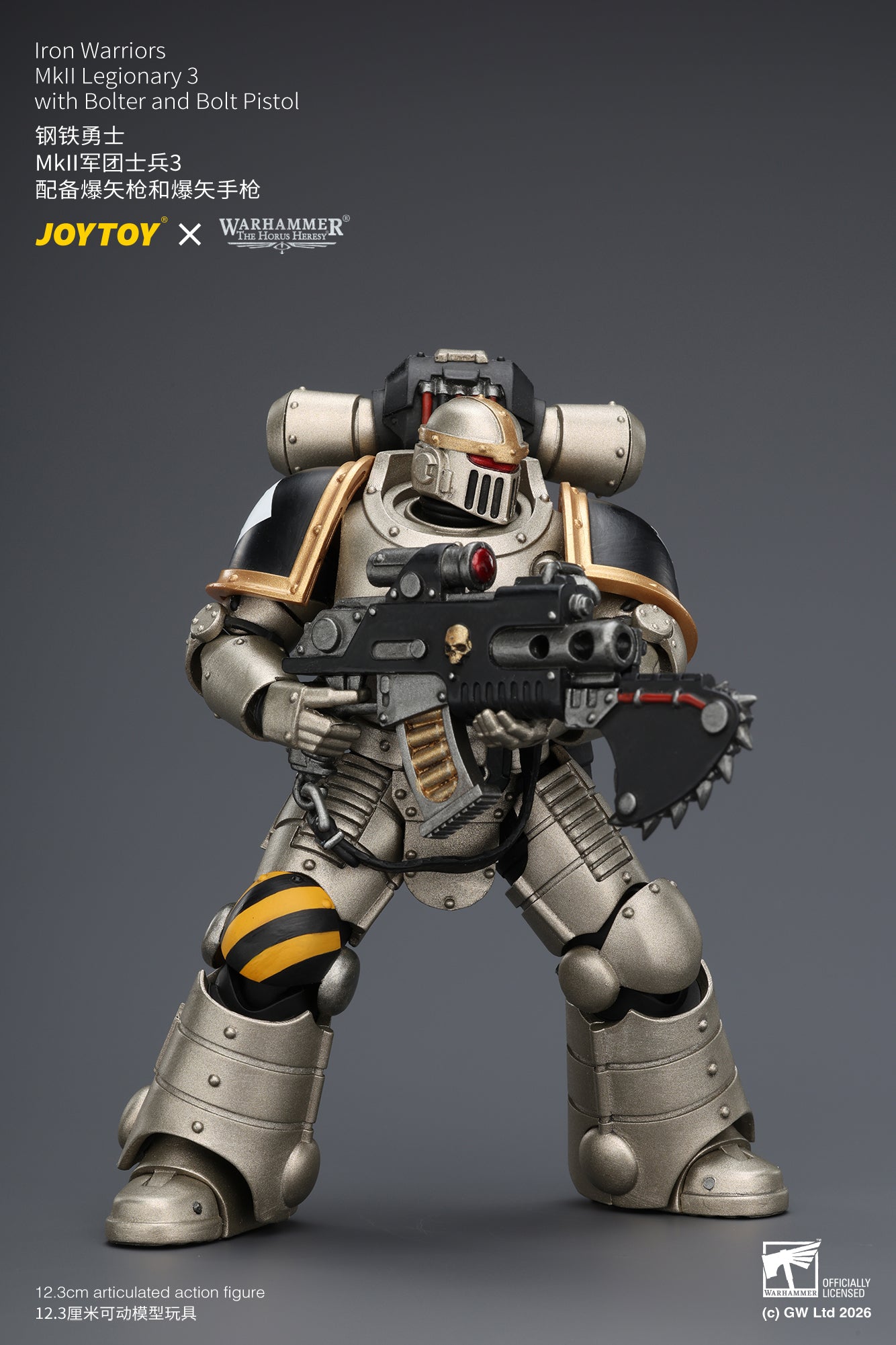 (Pre-Order) Warhammer The Horus Heresy Iron Warriors MkII Legionary 3 with Bolter and Bolt Pistol