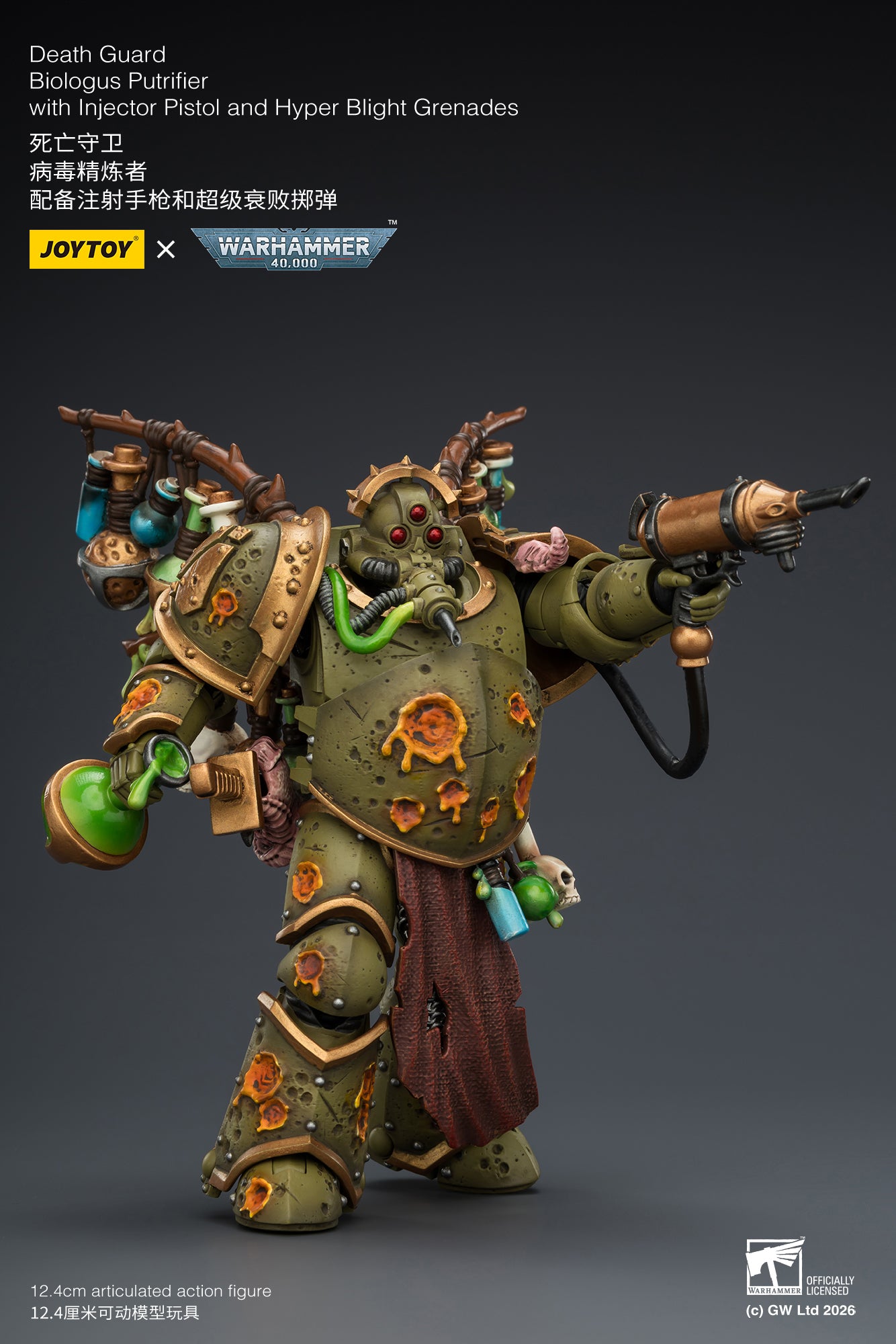 (Pre-Order) Warhammer 40k Death Guard Biologus Putrifier with Injector Pistol and Hyper Blight Grenades