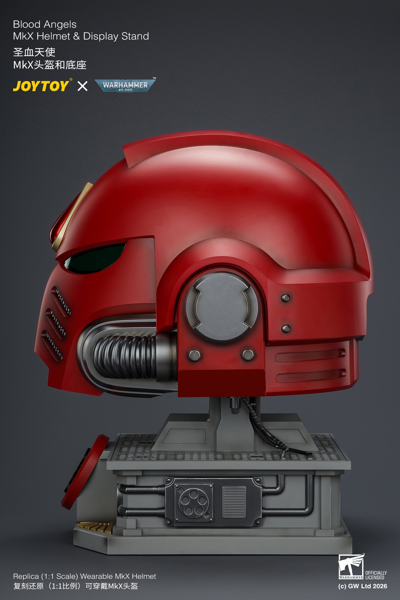 (Pre-Order) Warhammer 40k Blood Angels MkX Helmet & Display Stand