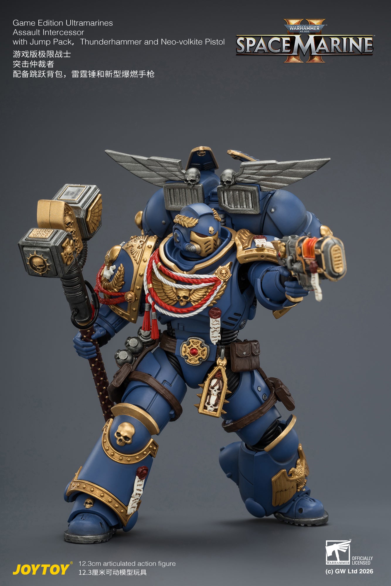 (Pre-Order) Warhammer 40k Game Edition Ultramarines Assault Intercessor  with Jump Pack, Thunderhammer and Neo-volkite Pistol
