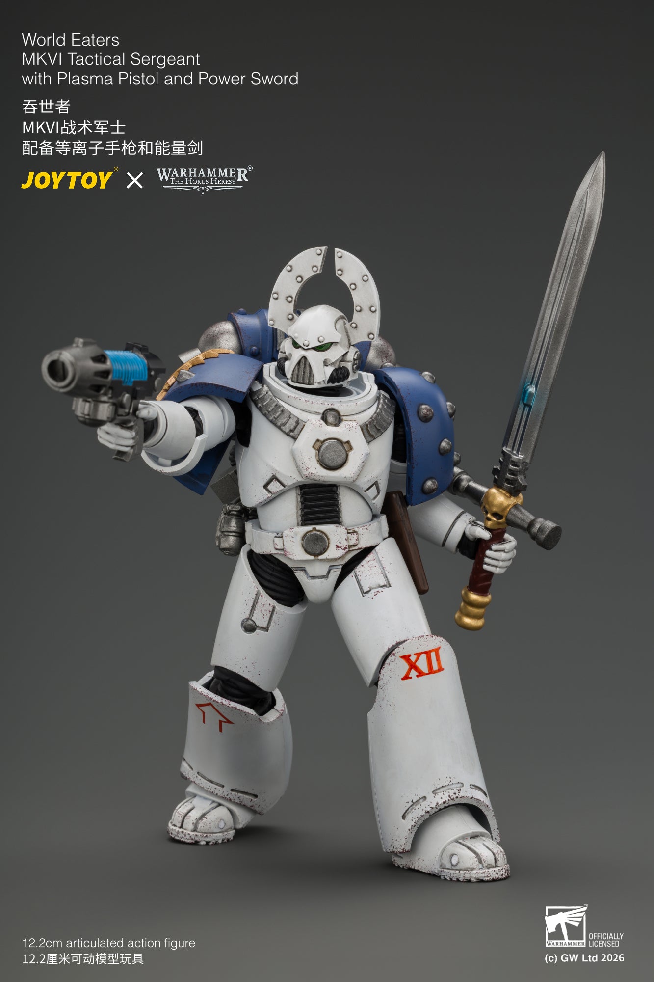 (Pre-Order) Warhammer The Horus Heresy World Eaters MKVI Tactical Sergeant with Plasma Pistol and Power Sword