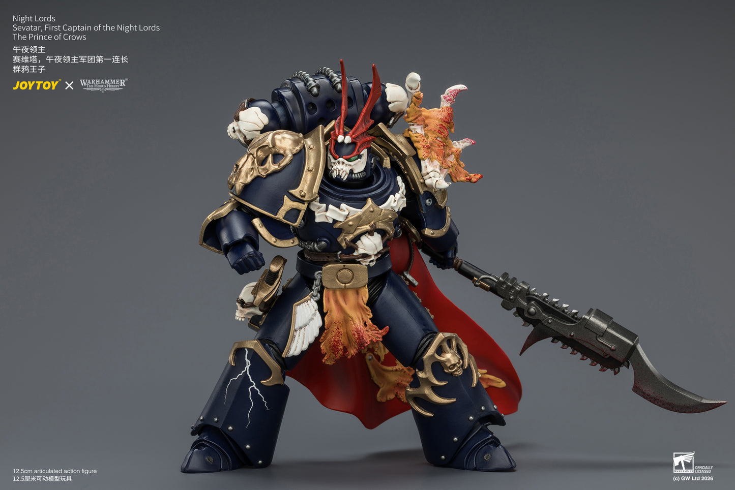 (Pre-Order) Warhammer The Horus Heresy Night Lords Sevatar, First Captain of the Night Lords The Prince of Crows