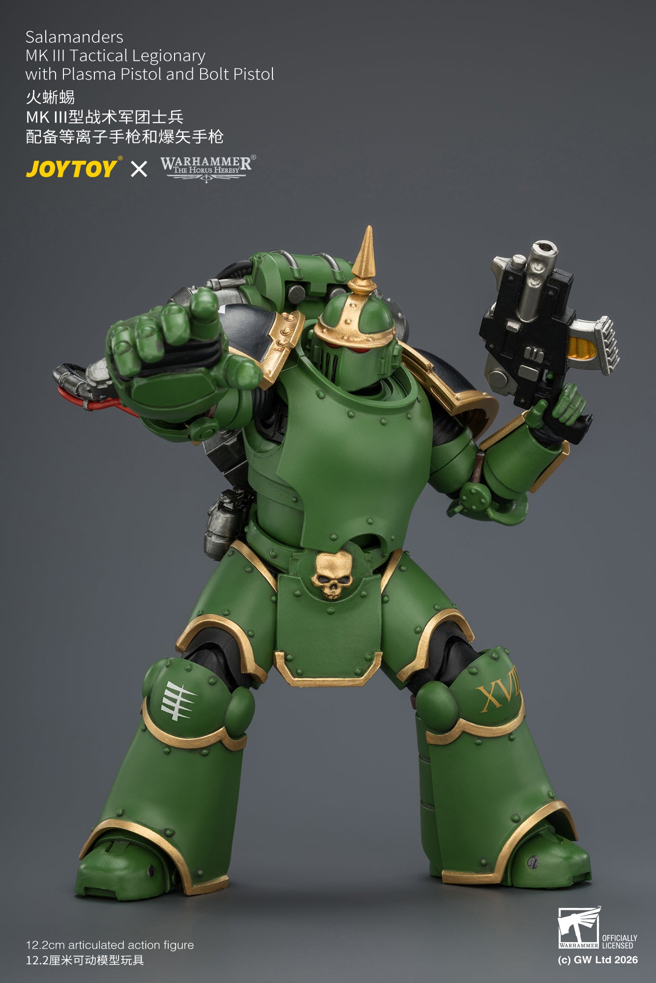 (Pre-Order) Warhammer The Horus Heresy Salamanders MK III Tactical Legionary with Plasma Pistol and Bolt Pistol