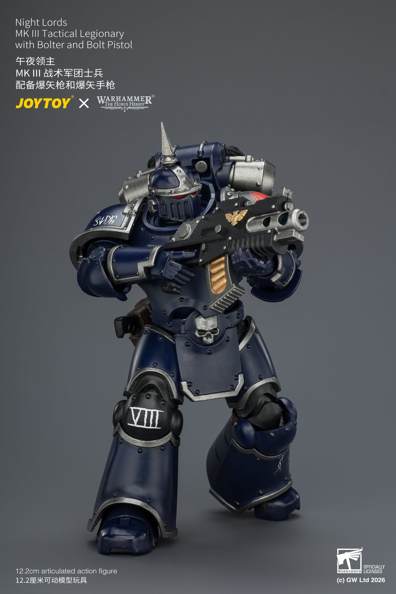 (Pre-Order) Warhammer The Horus Heresy Night Lords MK III Tactical Legionary with Bolter and Bolt Pistol