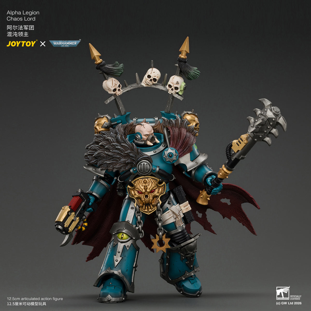 (Pre-Order) Warhammer The Horus Heresy Alpha Legion Chaos Lord with Plasma Pistol and Accursed Weapon