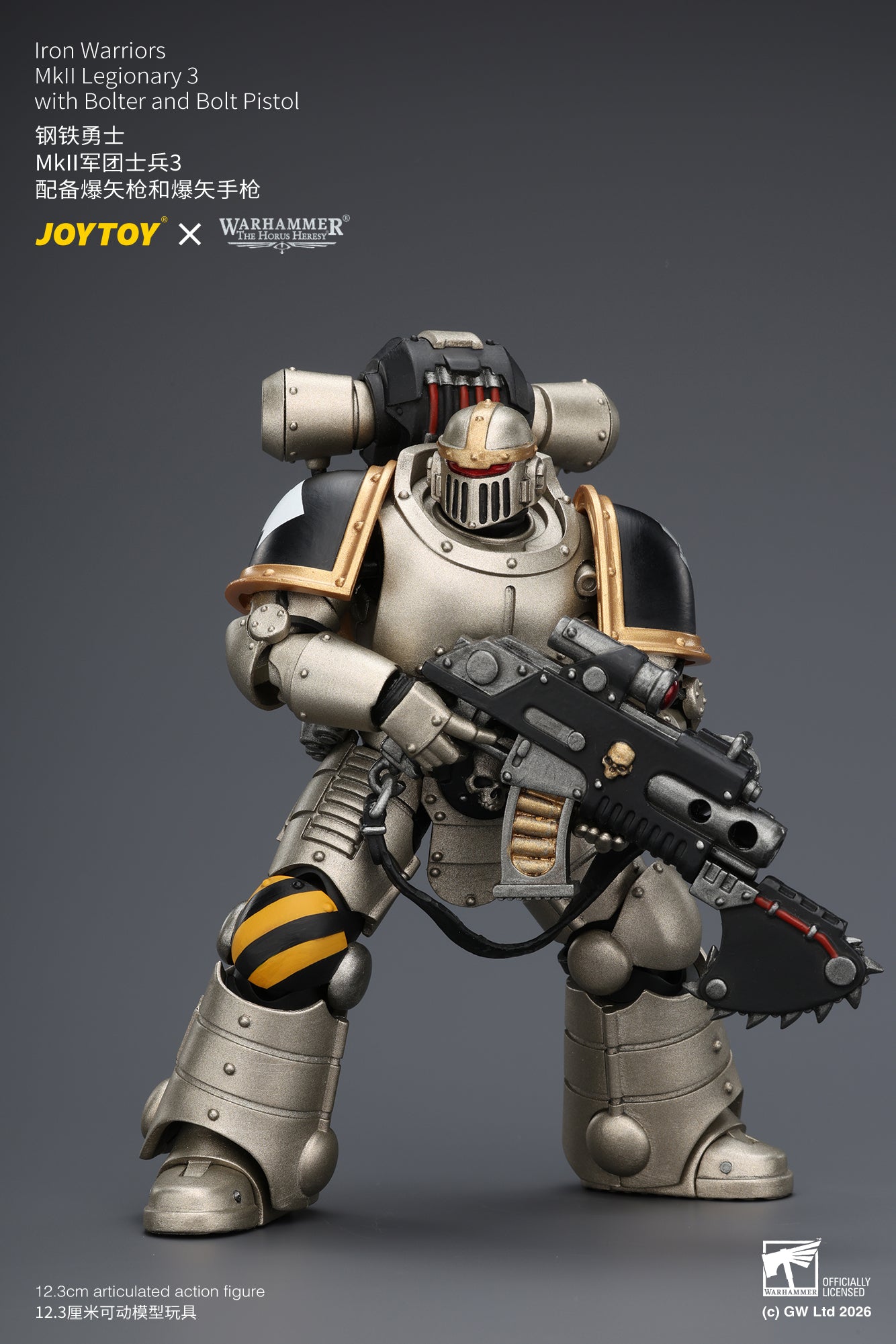 (Pre-Order) Warhammer The Horus Heresy Iron Warriors MkII Legionary 3 with Bolter and Bolt Pistol