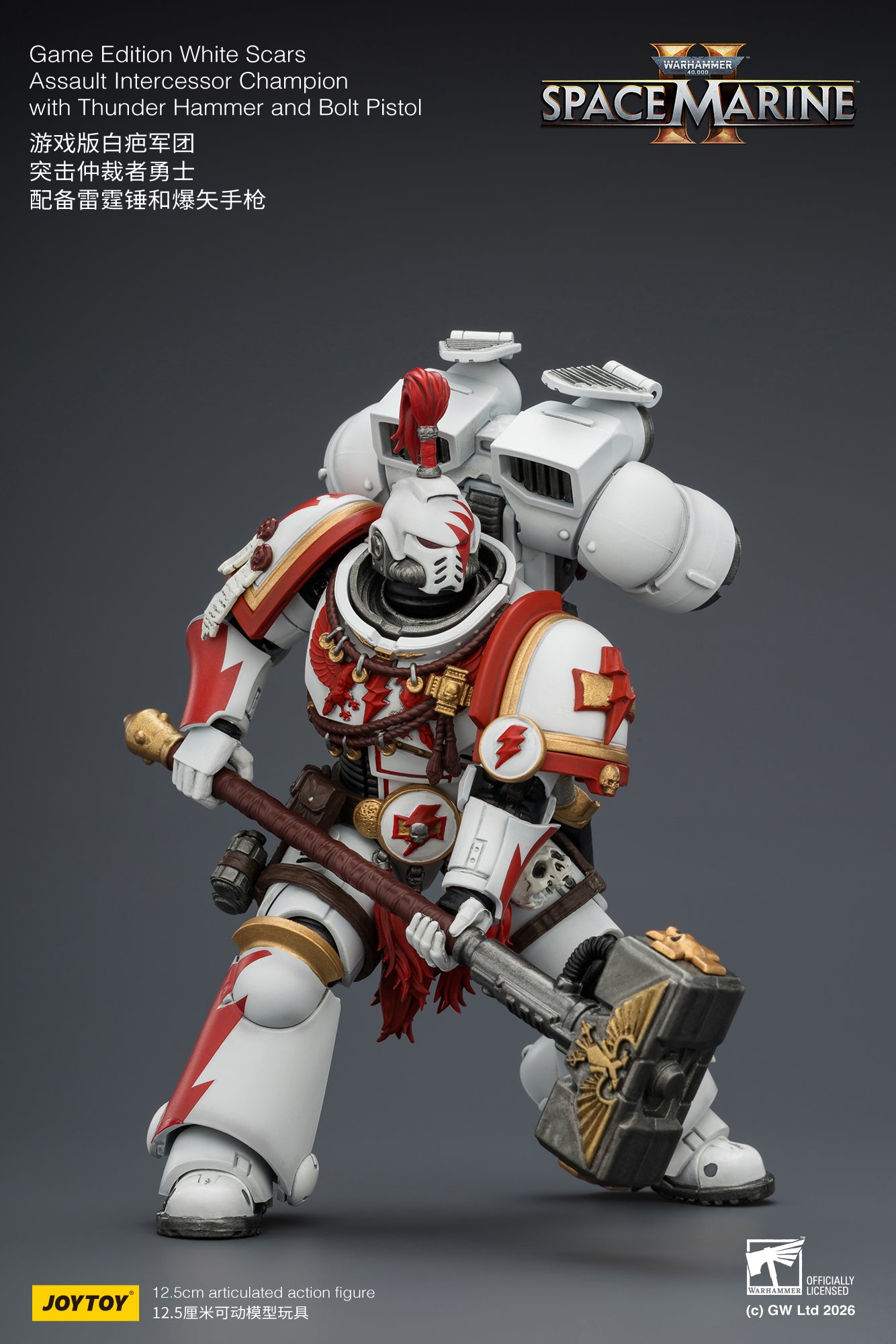 (Pre-Order) Warhammer 40k Game Edition White Scars Assault Intercessor Champion with Thunder Hammer and Bolt Pistol
