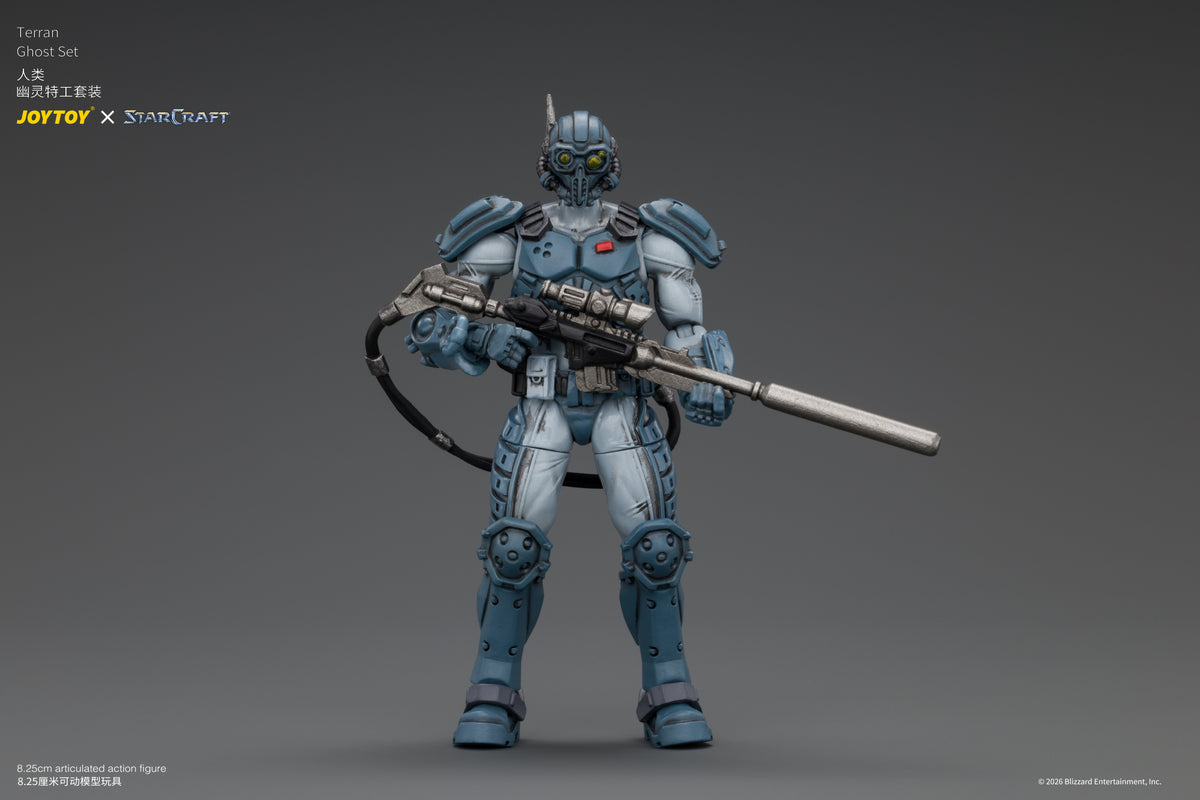 (Pre-Order) JoyToy StarCraft Terran Ghost Set (2 Figures)