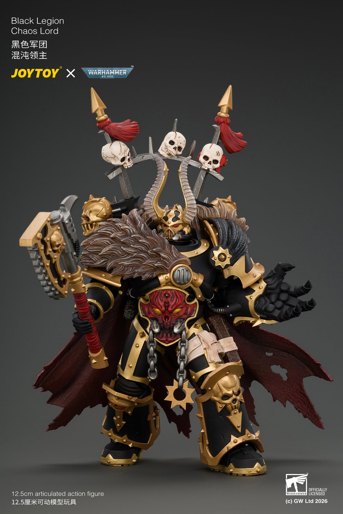 (Pre-Order) Warhammer The Horus Heresy Black Legion Chaos Lord with Power Fist, Plasma Pistol and Astartes Chainblade