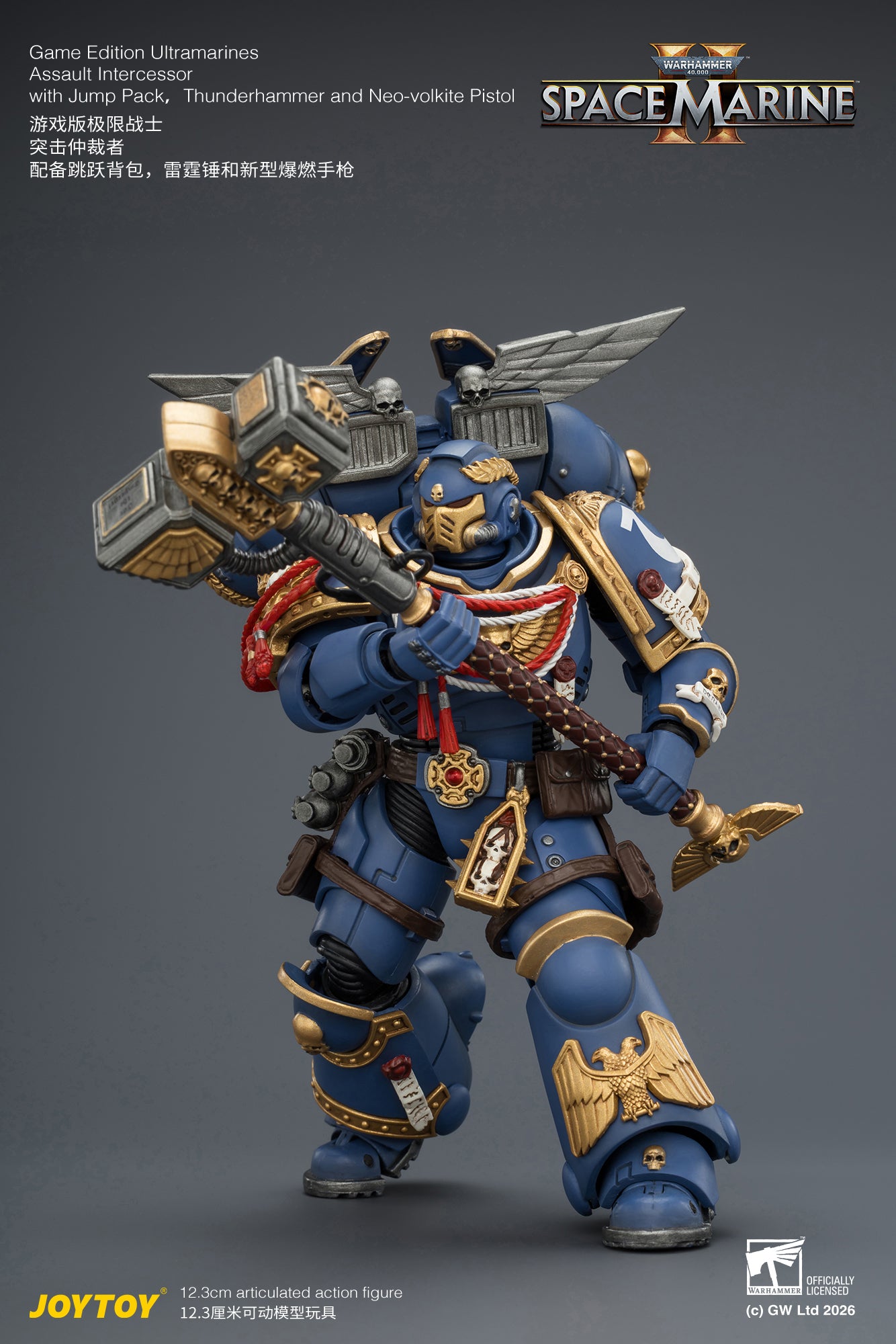 (Pre-Order) Warhammer 40k Game Edition Ultramarines Assault Intercessor  with Jump Pack, Thunderhammer and Neo-volkite Pistol