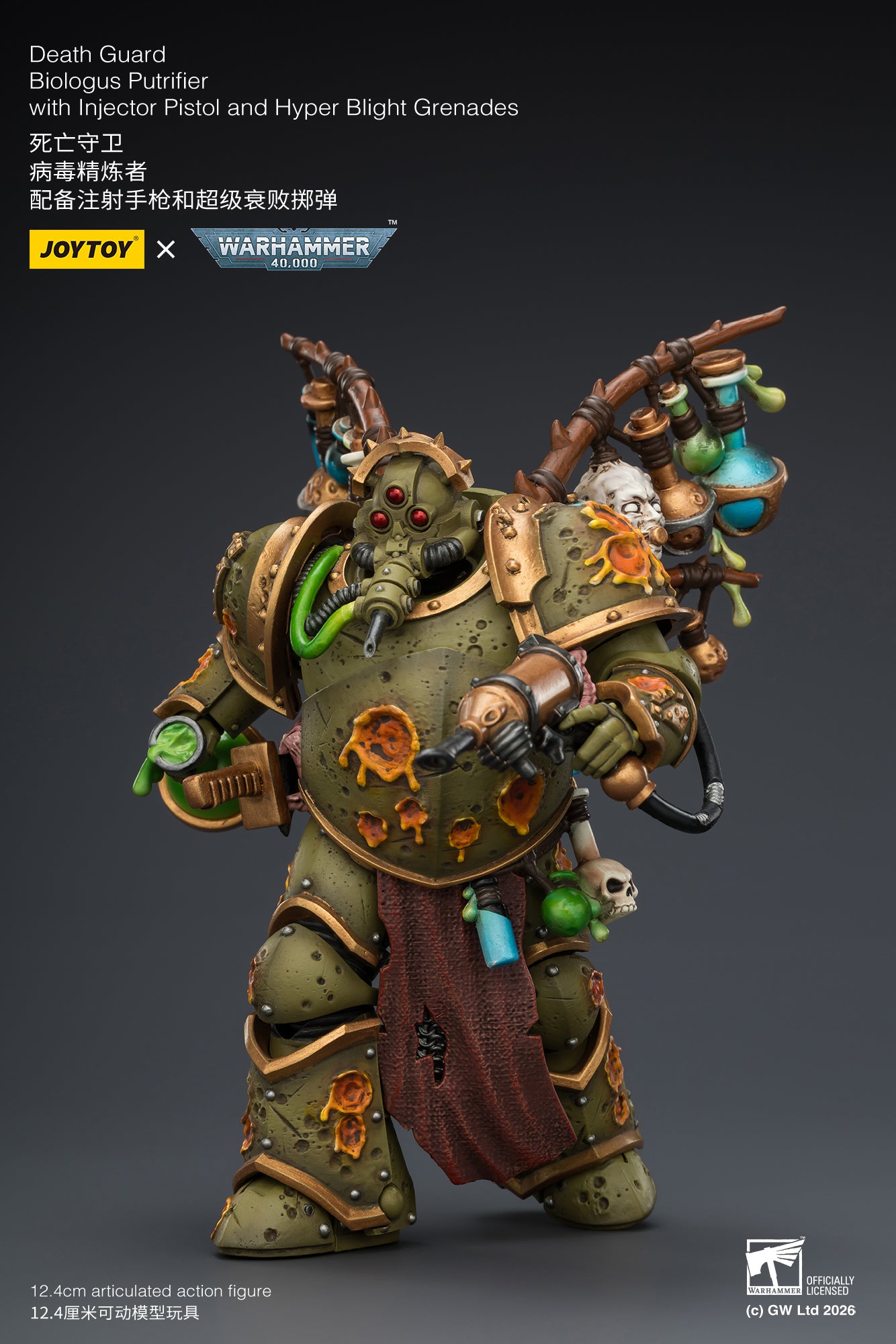 (Pre-Order) Warhammer 40k Death Guard Biologus Putrifier with Injector Pistol and Hyper Blight Grenades