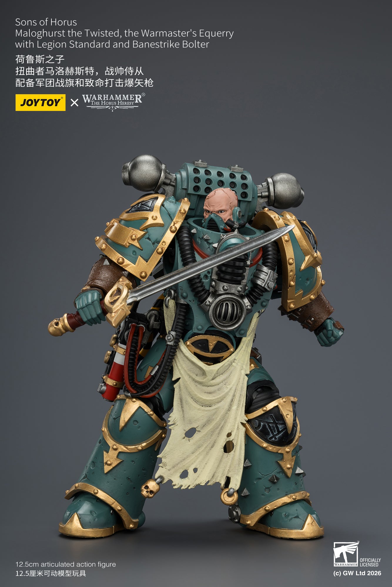 (Pre-Order) Warhammer The Horus Heresy Sons of Horus Maloghurst the Twisted, the Warmaster's Equerry with Legion Standard and Banestrike Bolter