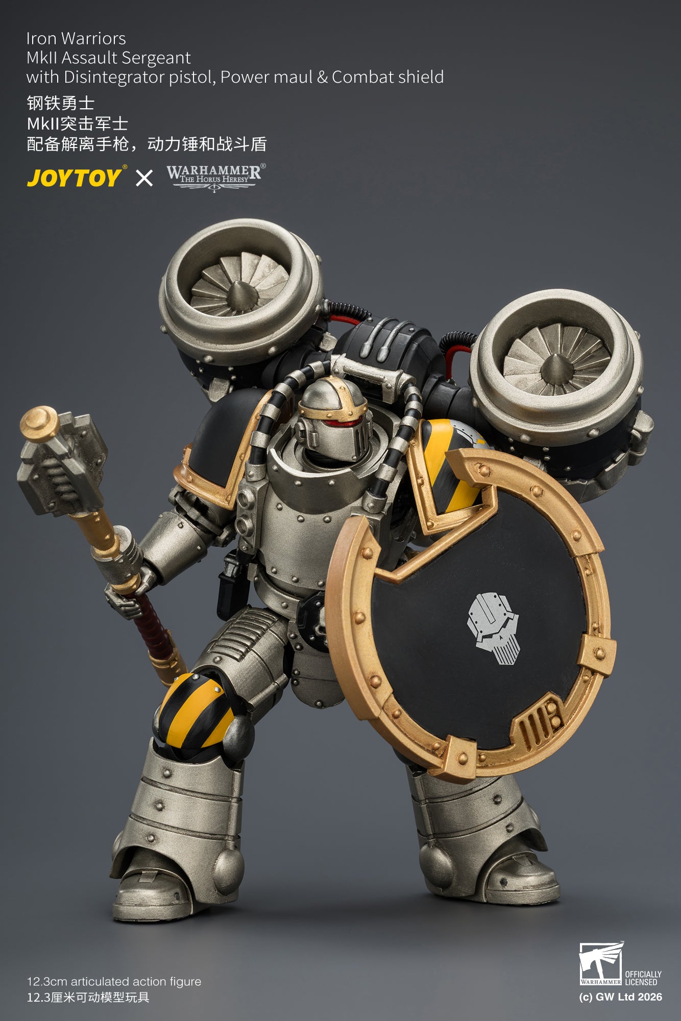 (Pre-Order) Warhammer The Horus Heresy Iron Warriors MkII Assault Sergeant with Disintegrator pistol, Power maul & Combat shield