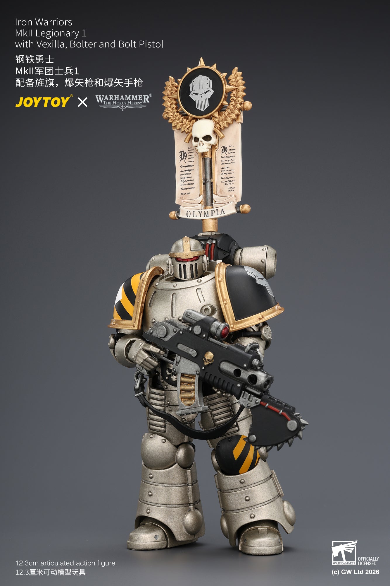 (Pre-Order) Warhammer The Horus Heresy Iron Warriors MkII Legionary 1 with Vexilla, Bolter and Bolt Pistol