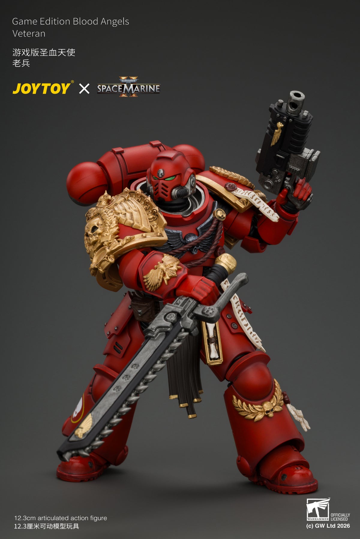 (Pre-Order) Warhammer 40k Game Edition Blood Angels Veteran with Bolt Rifle, Chainsword and Bolt Pistol and Plasma Pistol
