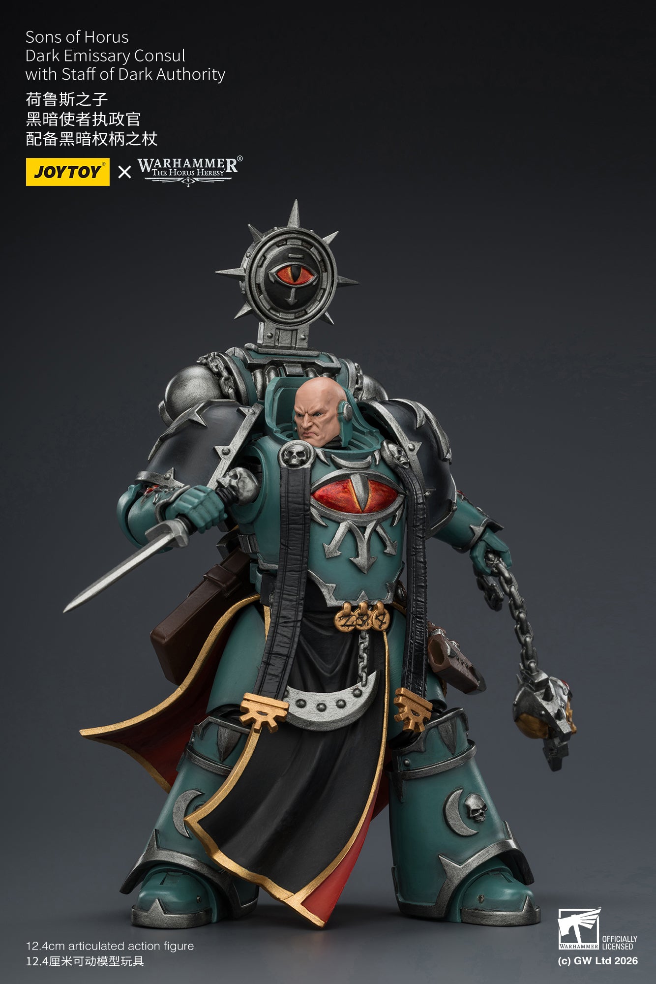 (Pre-Order) Warhammer The Horus Heresy Sons of Horus Dark Emissary Consul with Staff of Dark Authority