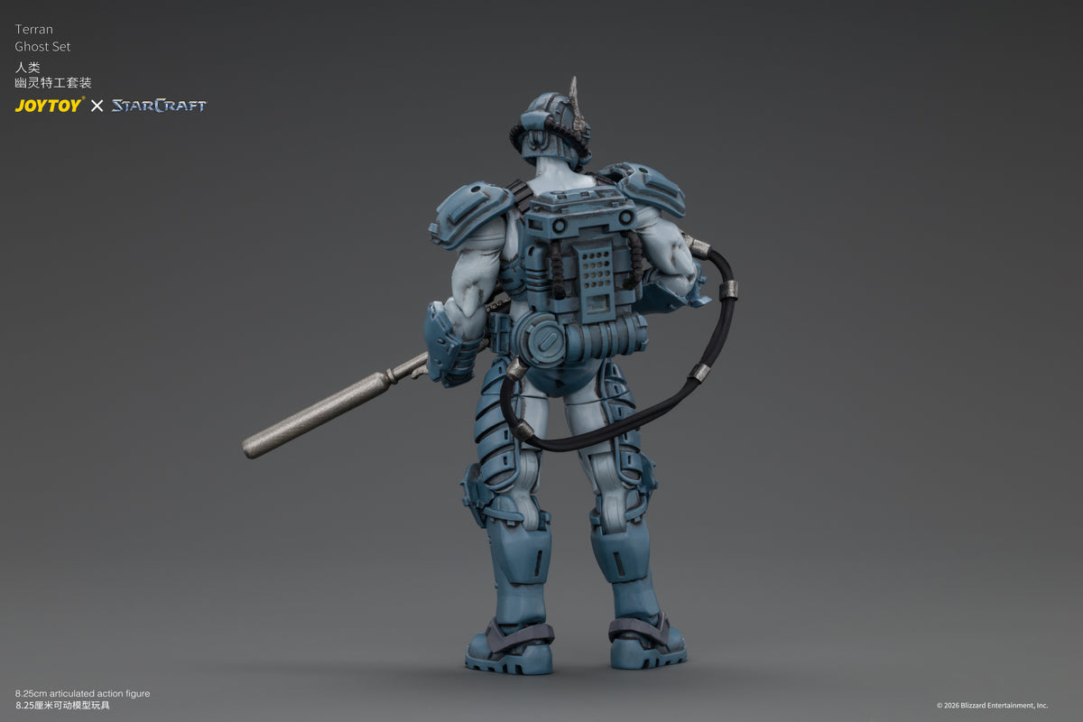 (Pre-Order) JoyToy StarCraft Terran Ghost Set (2 Figures)