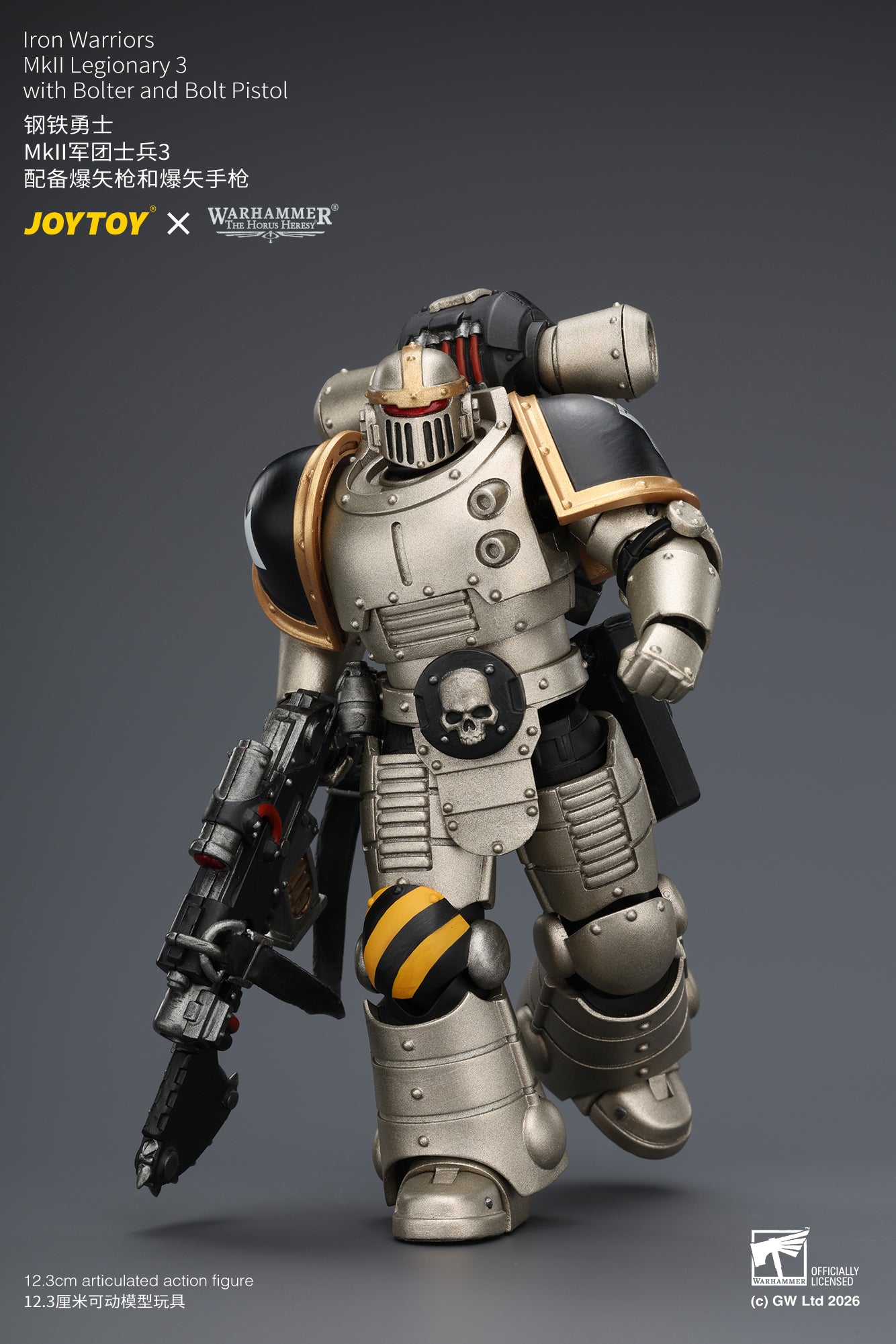 (Pre-Order) Warhammer The Horus Heresy Iron Warriors MkII Legionary 3 with Bolter and Bolt Pistol