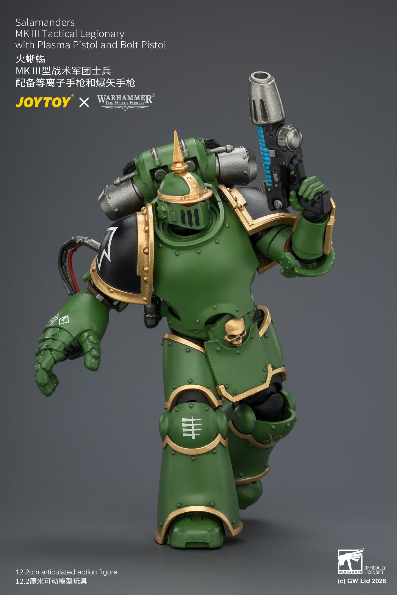 (Pre-Order) Warhammer The Horus Heresy Salamanders MK III Tactical Legionary with Plasma Pistol and Bolt Pistol