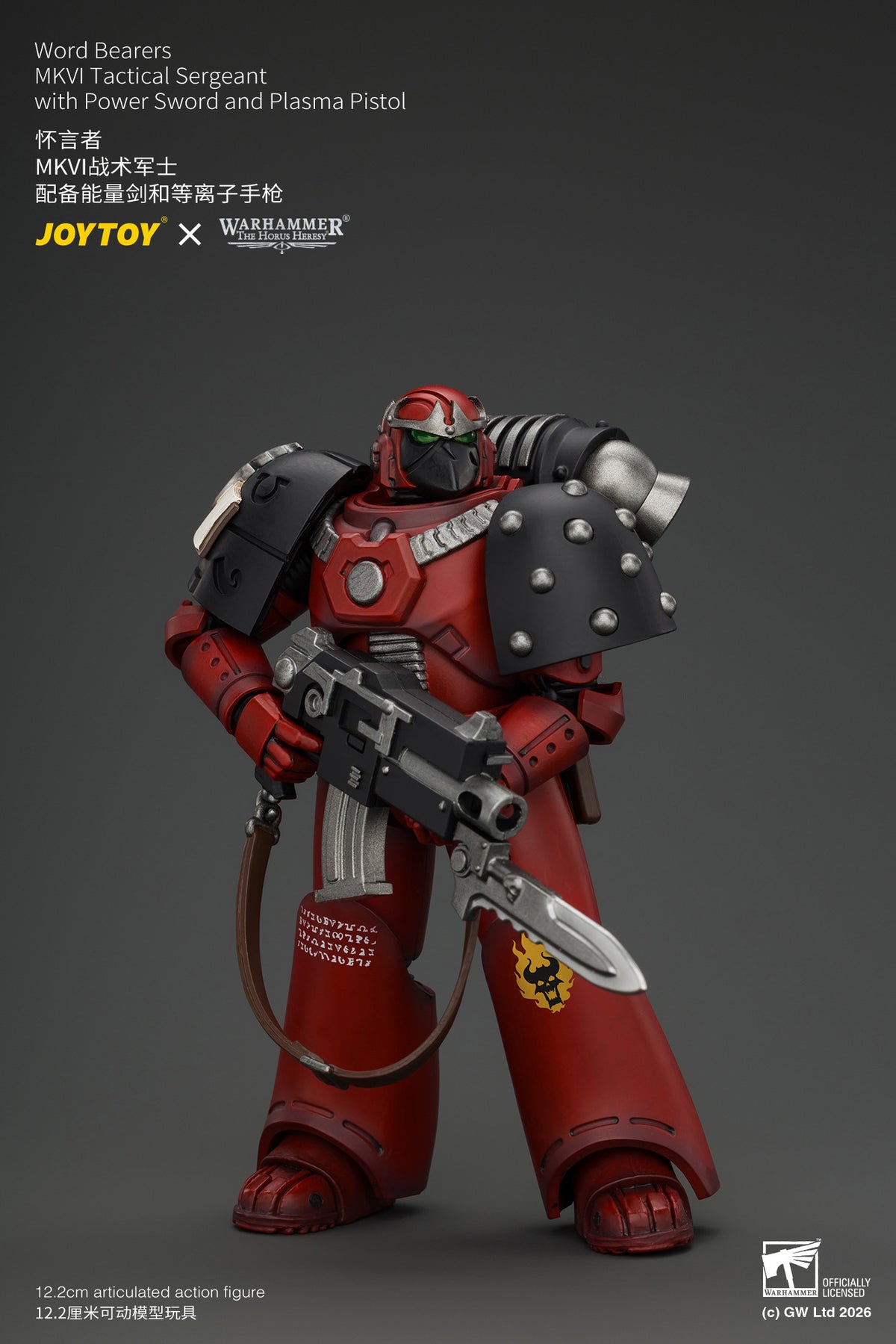 (Pre-Order) Warhammer The Horus Heresy Word Bearers MkVI Tactical Sergeant with Power Sword and Plasma Pistol