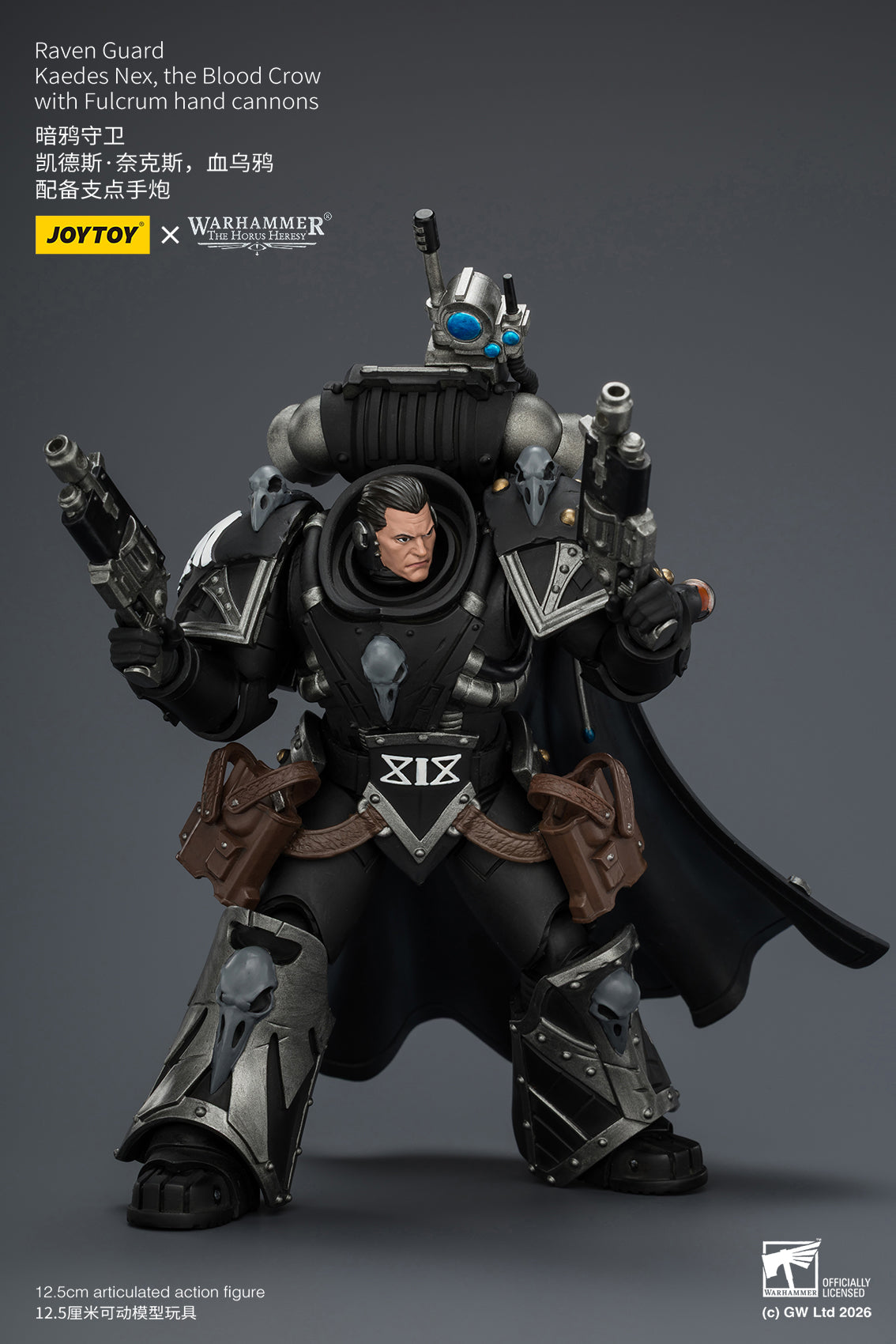 (Pre-Order) Warhammer The Horus Heresy Raven Guard Kaedes Nex, the Blood Crow with Fulcrum hand cannons