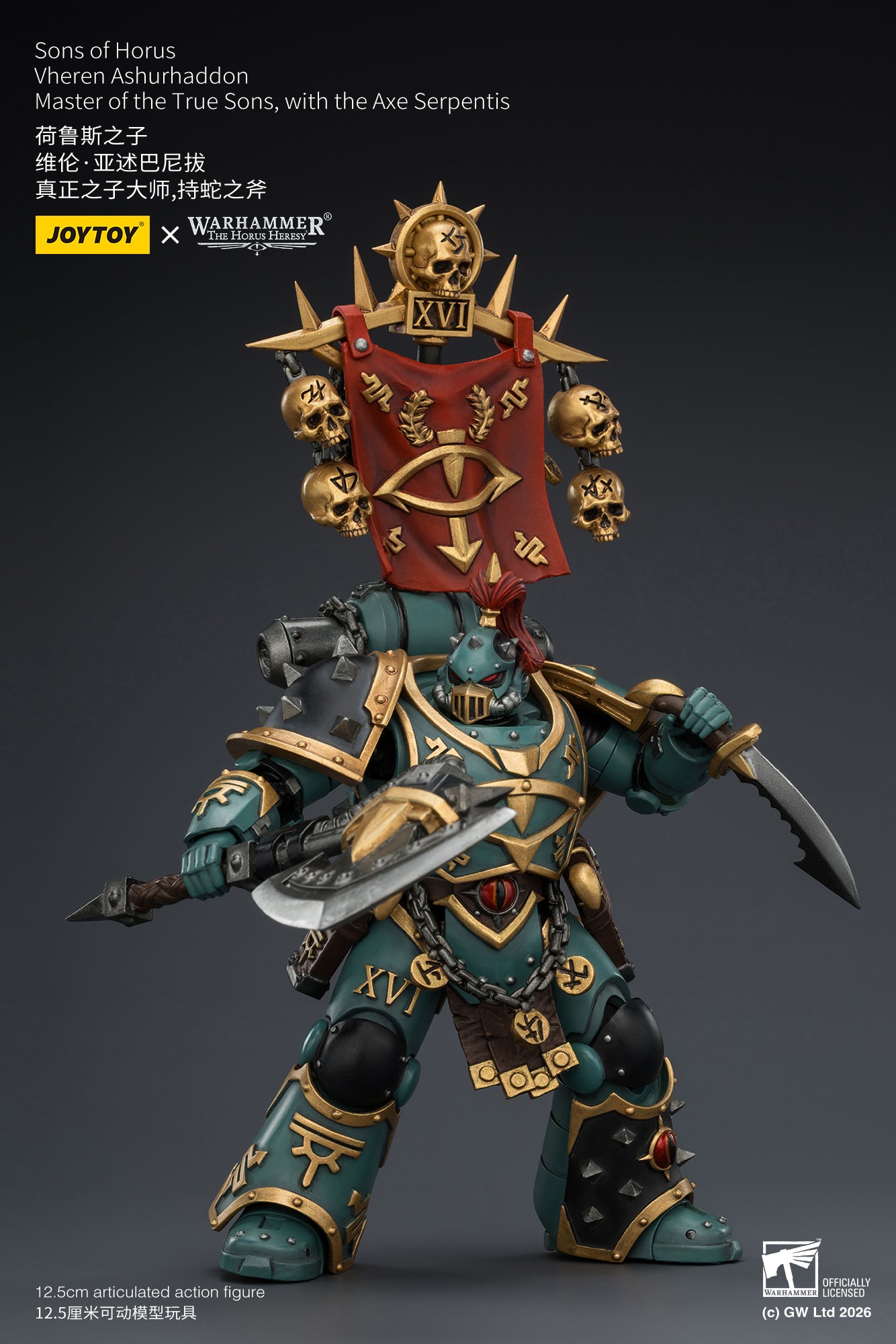 (Pre-Order) Warhammer The Horus Heresy Sons of Horus Vheren Ashurhaddon Master of the True Sons, with the Axe Serpentis