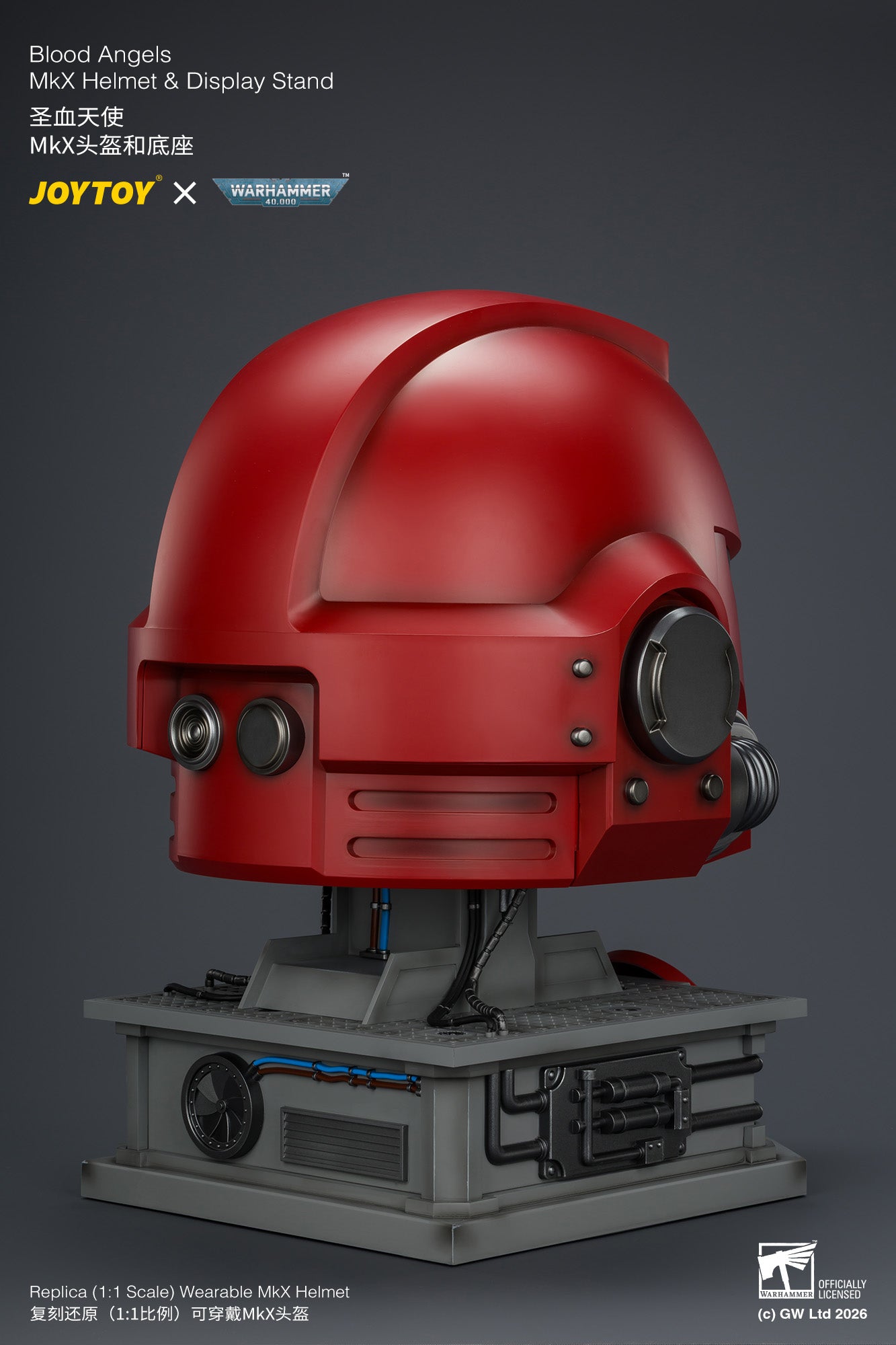 (Pre-Order) Warhammer 40k Blood Angels MkX Helmet & Display Stand