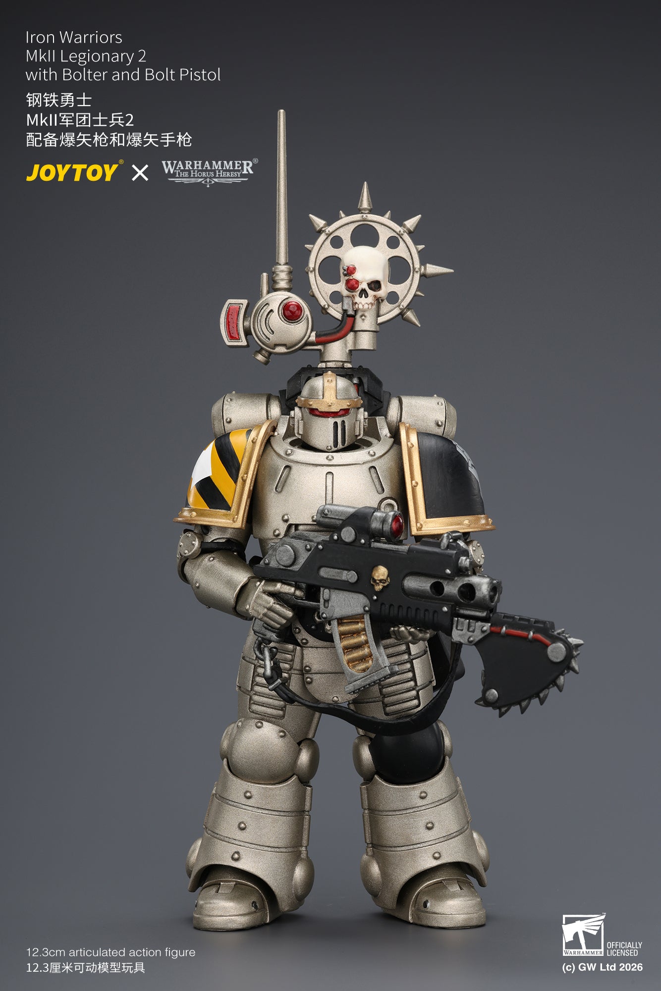 (Pre-Order) Warhammer The Horus Heresy Iron Warriors MkII Legionary 2 with Bolter and Bolt Pistol
