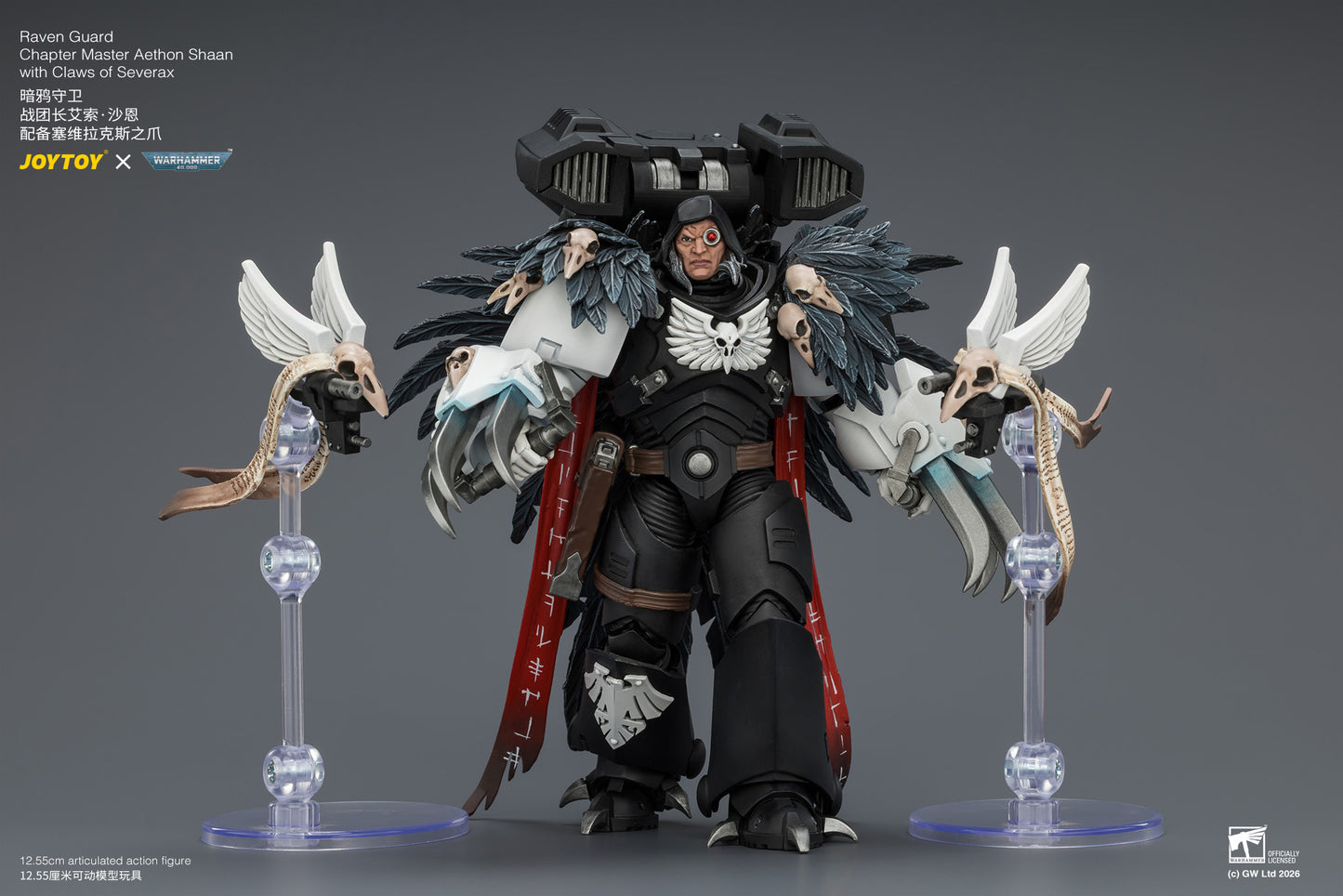 (Pre-Order) Warhammer 40k Raven Guard Chapter Master Aethon Shaan with Claws of Severax and Heavy Bolt Pistol